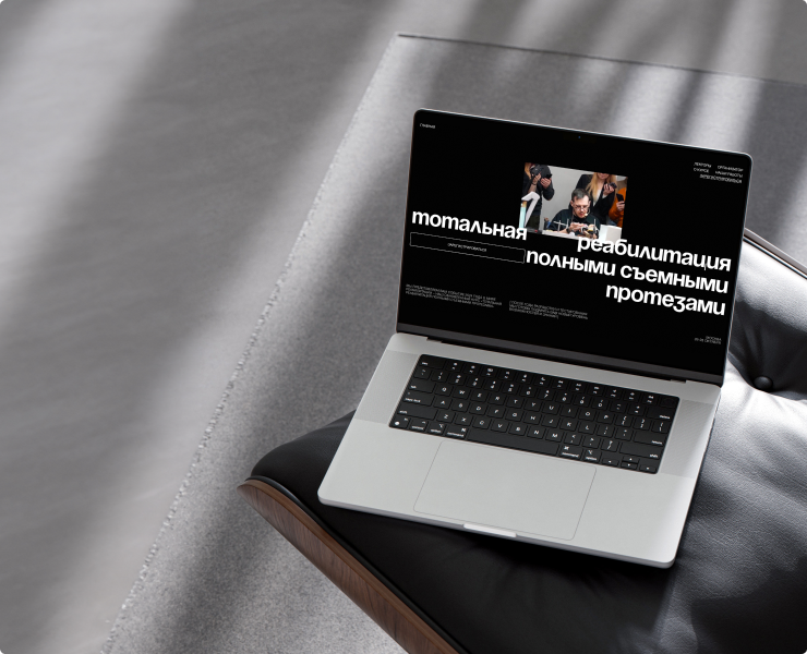 MEDCURS | Лендинг — Интерфейсы, Брендинг на Dprofile