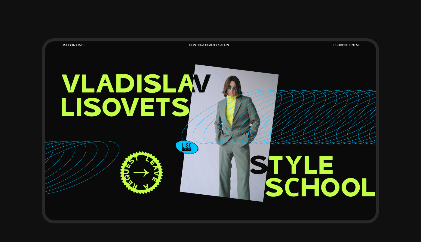 Landing Page | Style School — Изображение №3 — Интерфейсы, Анимация на Dprofile