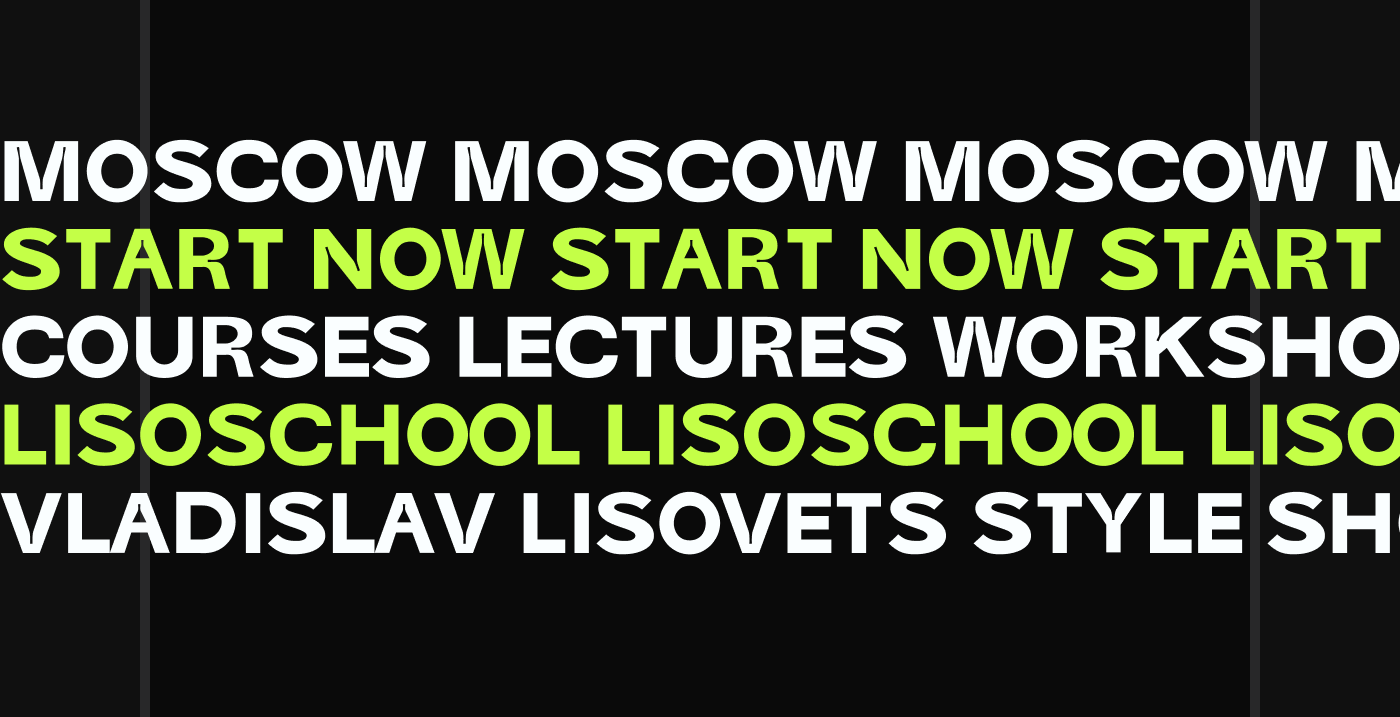 Landing Page | Style School — Изображение №8 — Интерфейсы, Анимация на Dprofile