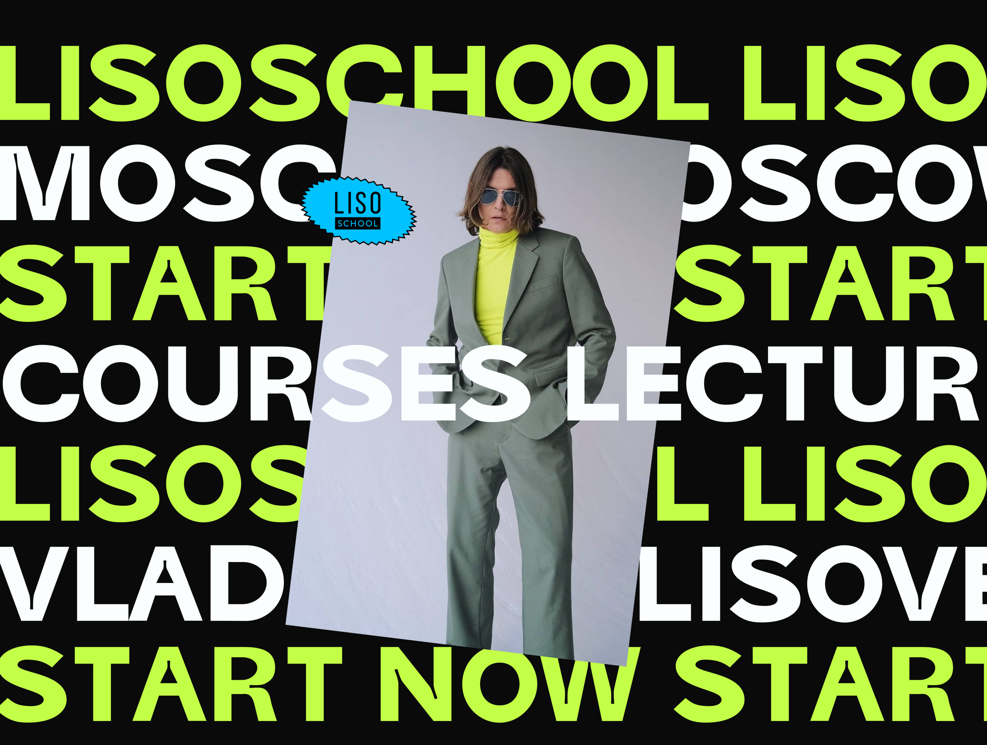 Landing Page | Style School — Изображение №1 — Интерфейсы, Анимация на Dprofile