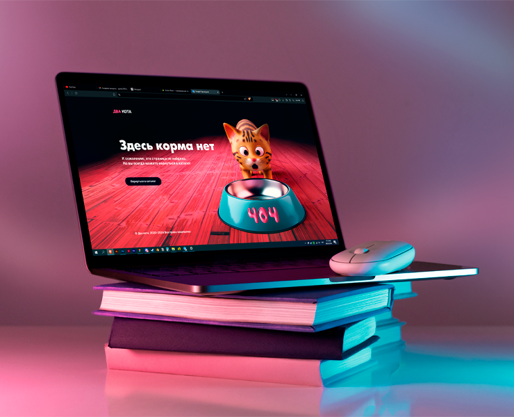 Creative 404 Error Page UI Design — Интерфейсы на Dprofile