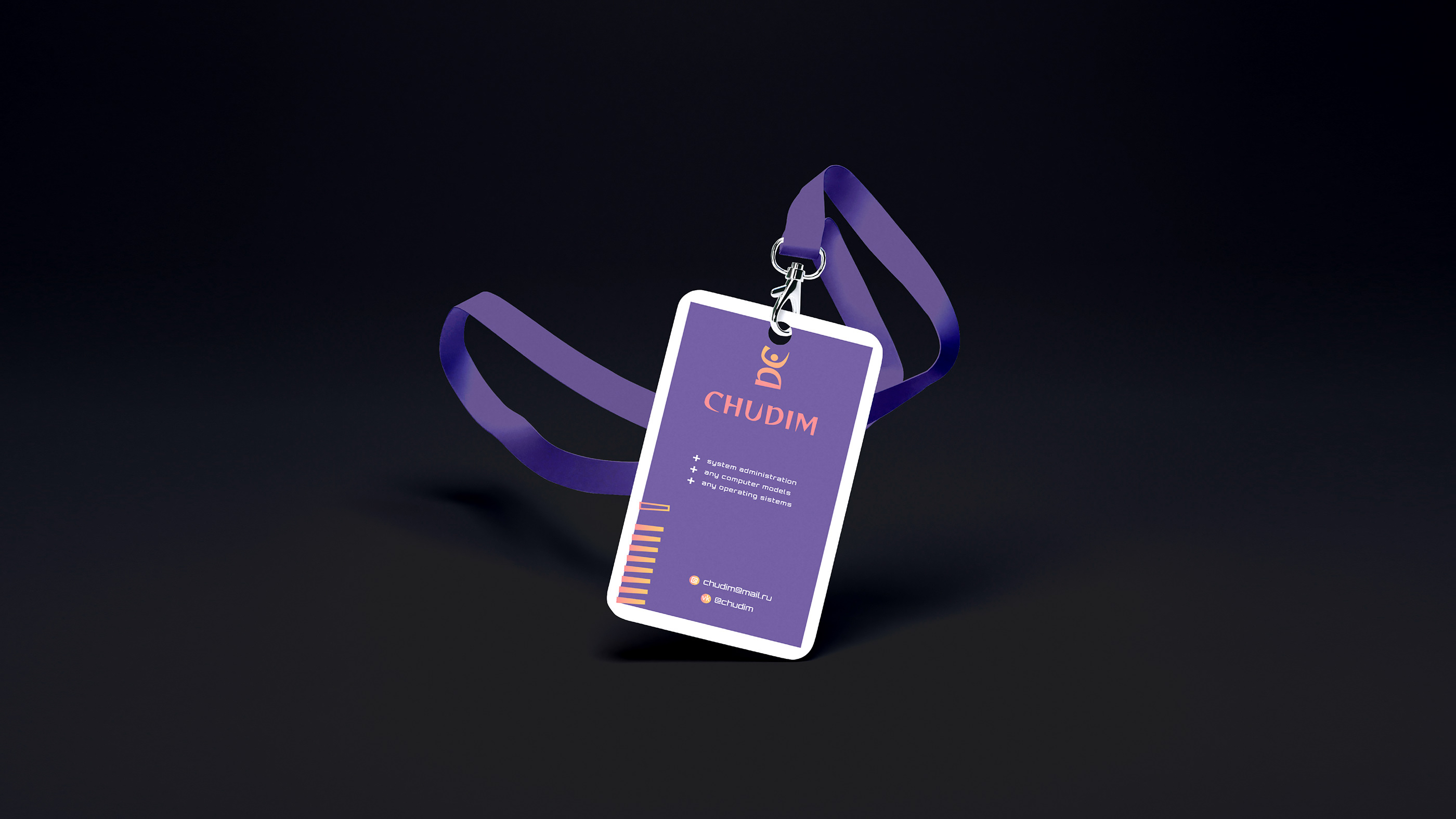 Разработка логотипа и фирменного стиля для IT — Изображение №9 — Брендинг на Dprofile
