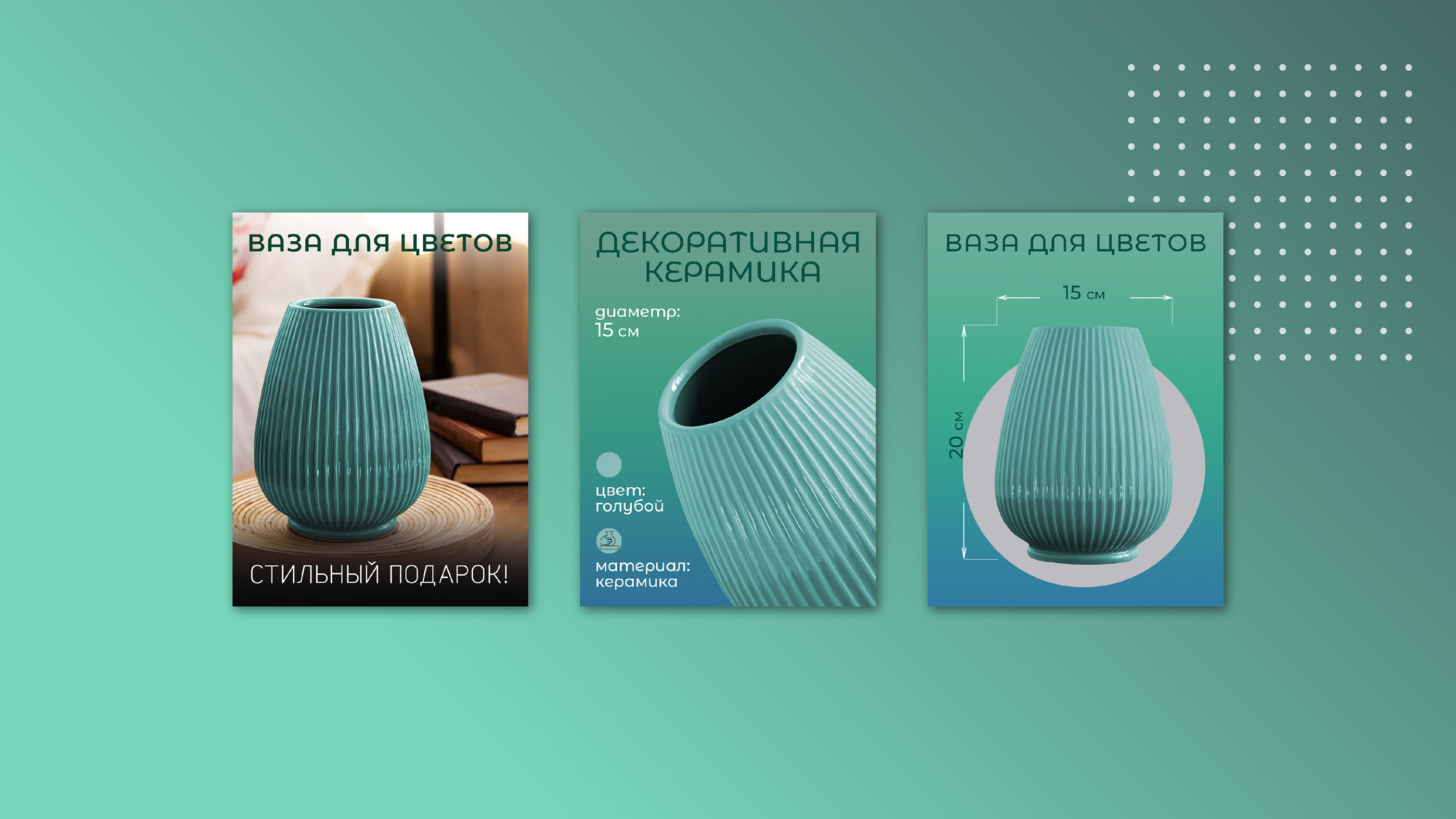 Дизайн карточек для маркетплейсов — Изображение №12 — Графика, Маркетинг на Dprofile