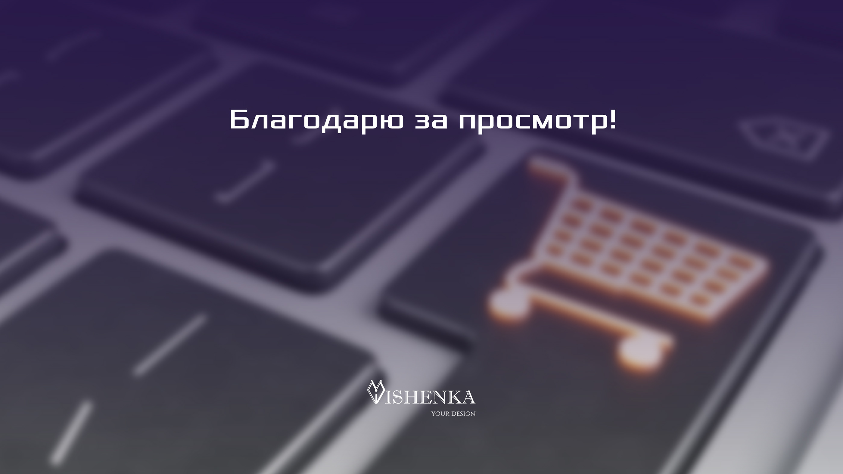 Дизайн карточек для маркетплейсов — Изображение №22 — Графика, Маркетинг на Dprofile