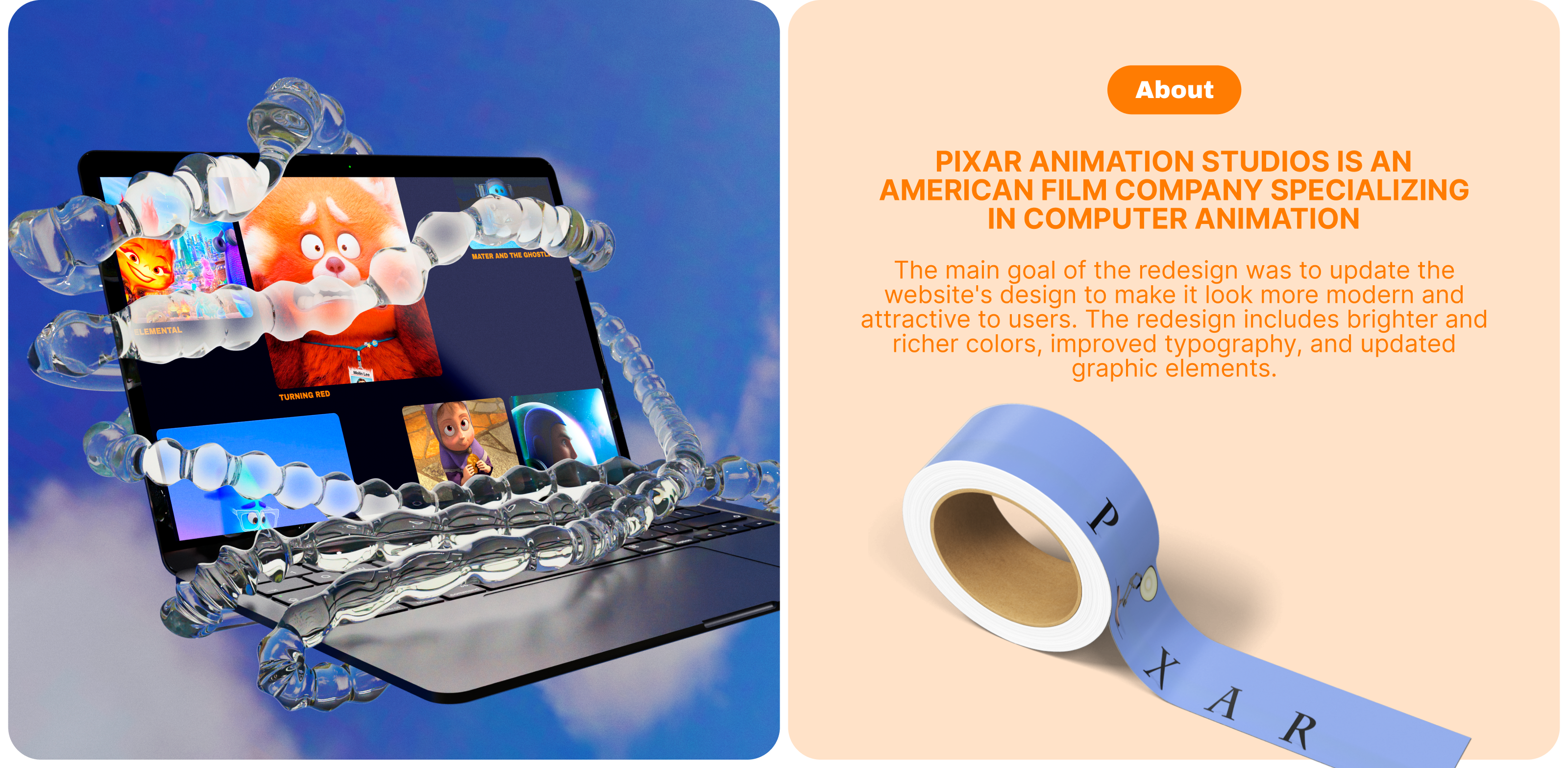 PIXAR | Corporate website — Изображение №2 — Интерфейсы на Dprofile