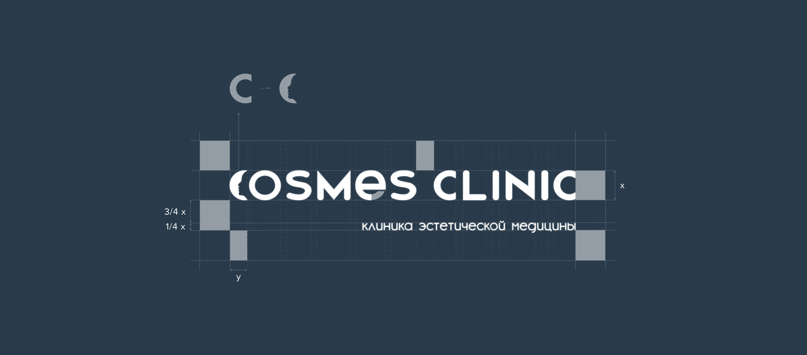 Brand identity for cosmetology clinic COSMES CLINIC — Изображение №3 — Брендинг на Dprofile