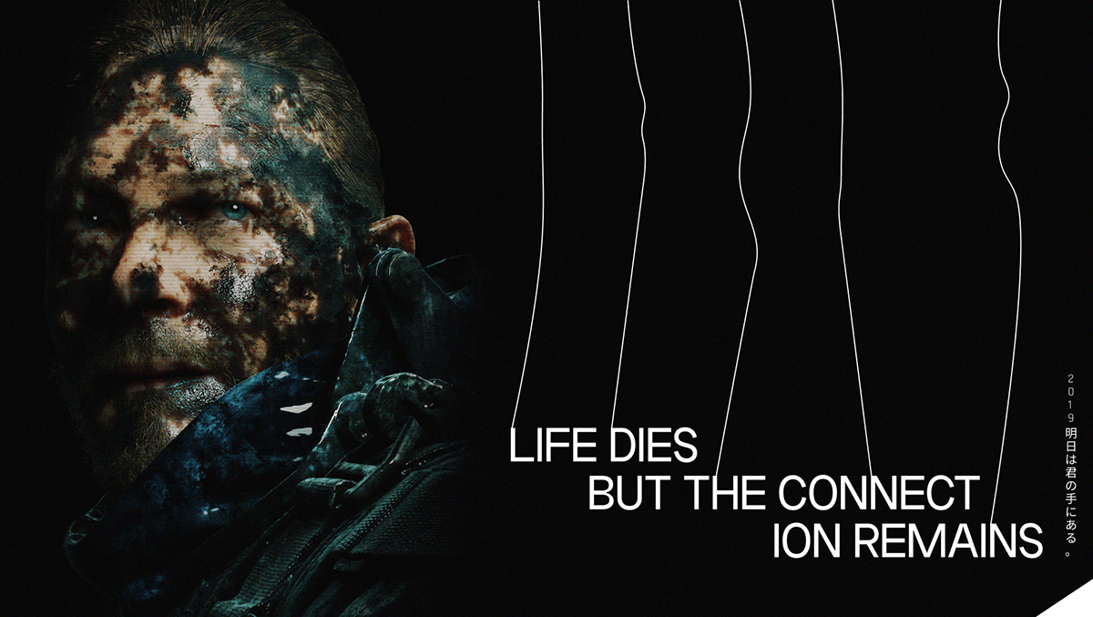 DEATH STRANDING — Изображение №4 — Интерфейсы на Dprofile