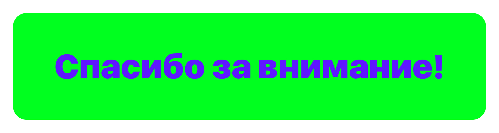 Qubbo branding — Изображение №6 — Брендинг, Графика на Dprofile