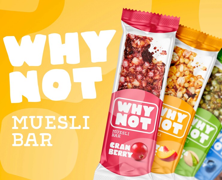 Muesli Bar - Packaging Design — Брендинг на Dprofile