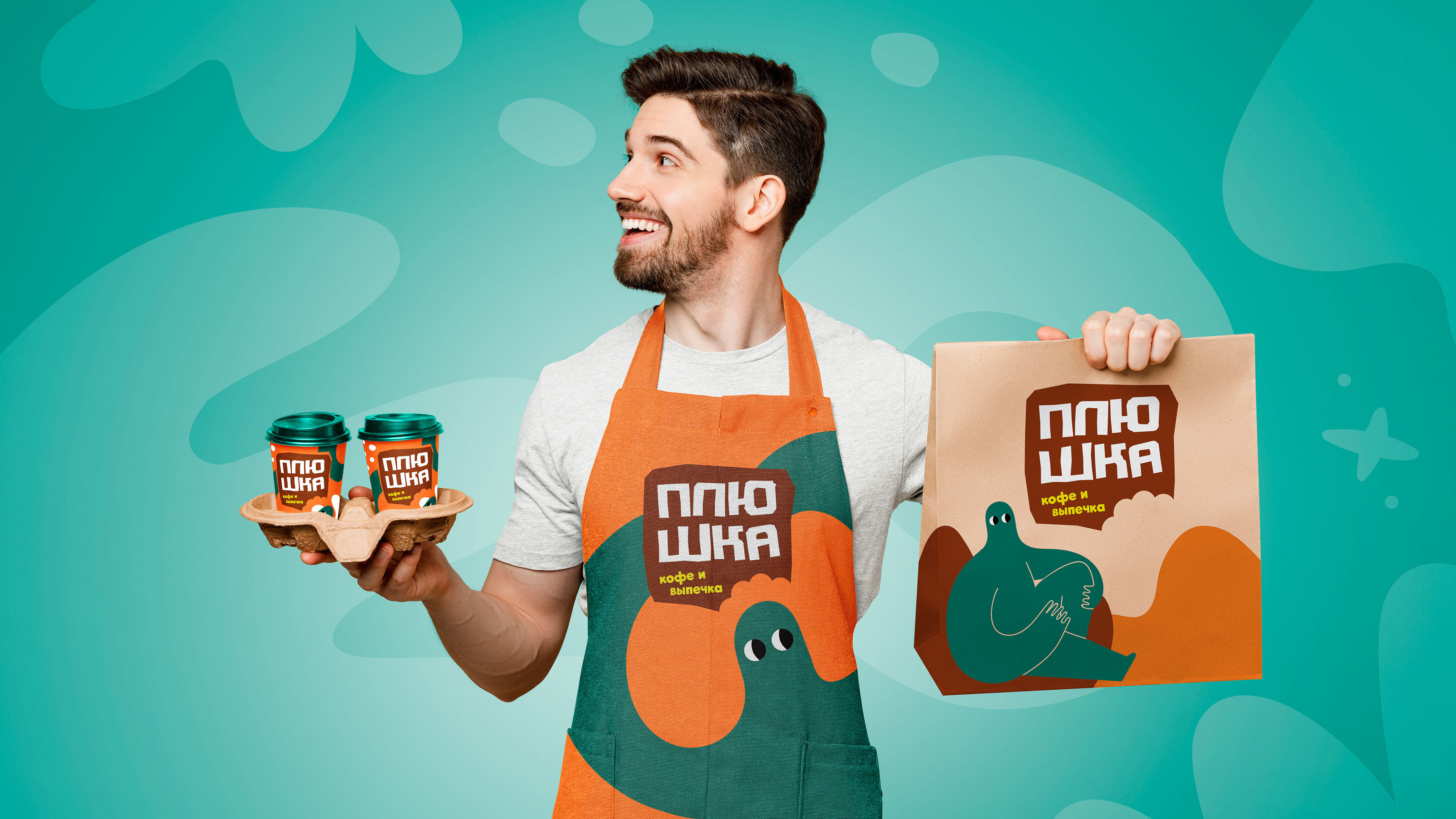 «Плюшка» Кофейня | Концептуальная разработка бреда — Изображение №2 — Брендинг, Иллюстрация на Dprofile