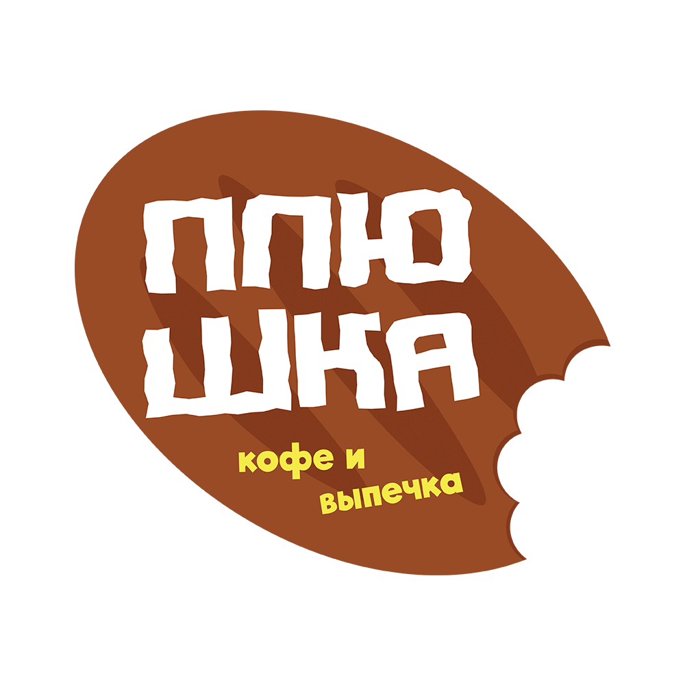 «Плюшка» Кофейня | Концептуальная разработка бреда — Изображение №6 — Брендинг, Иллюстрация на Dprofile