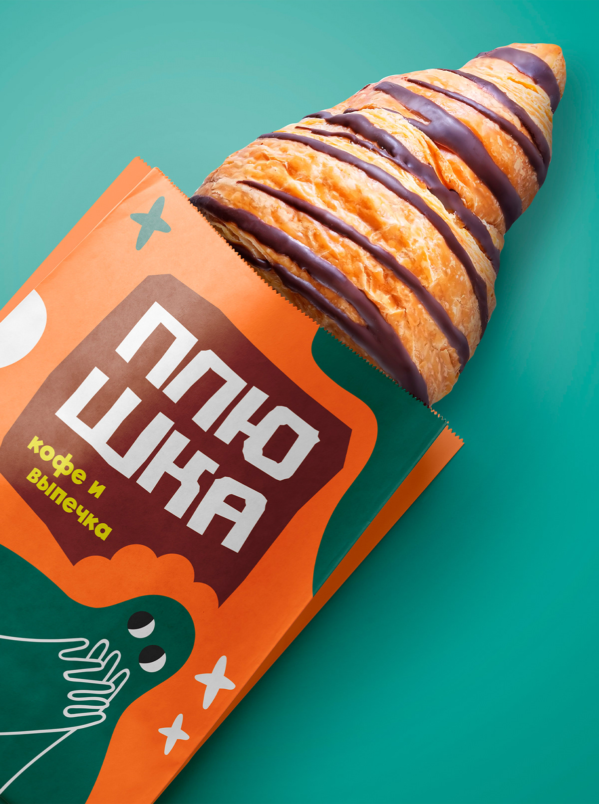 «Плюшка» Кофейня | Концептуальная разработка бреда — Изображение №9 — Брендинг, Иллюстрация на Dprofile