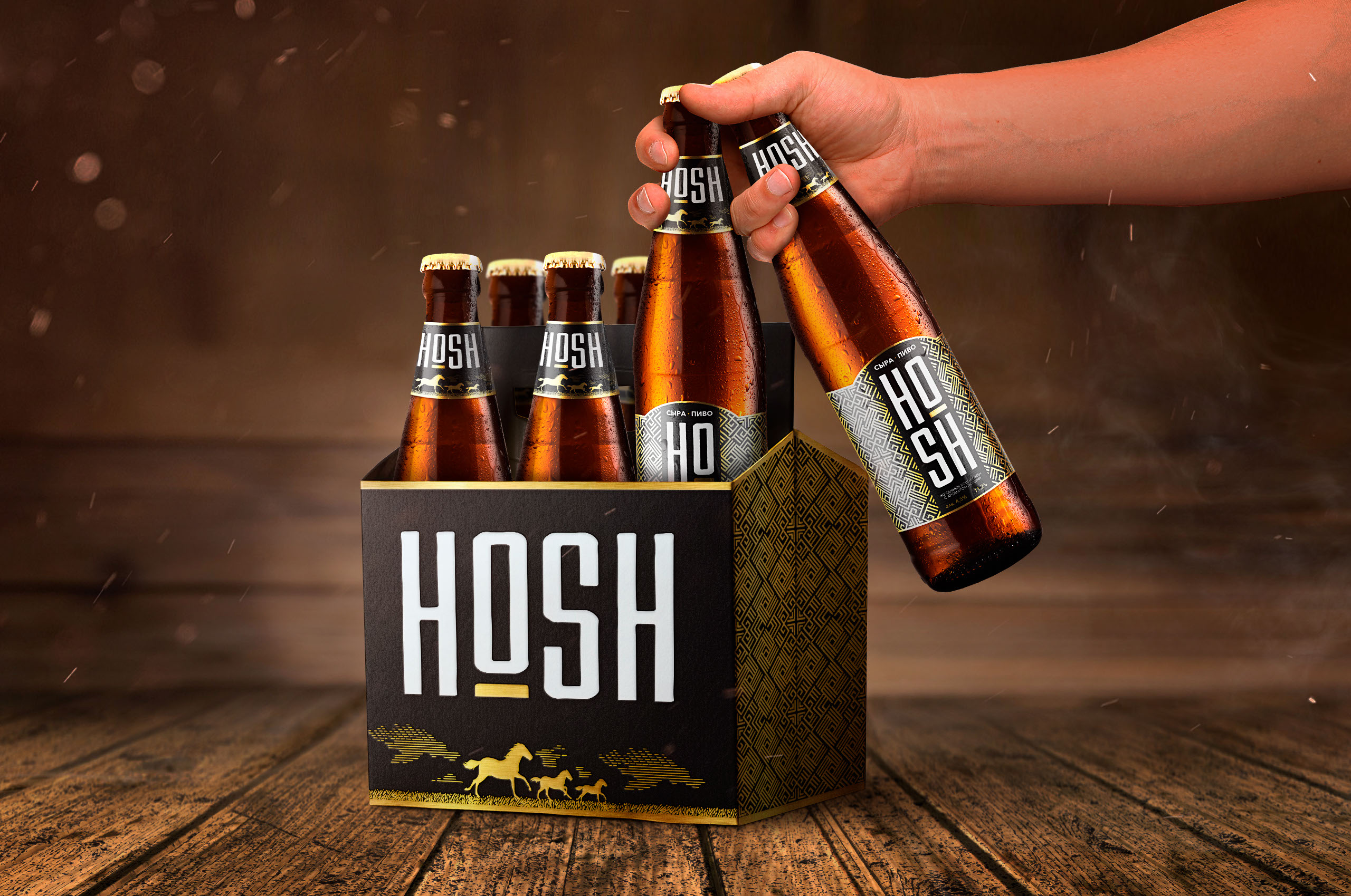 «HOSH» Kazakh Craft Beer | Packaging Design — Изображение №7 — Брендинг на Dprofile