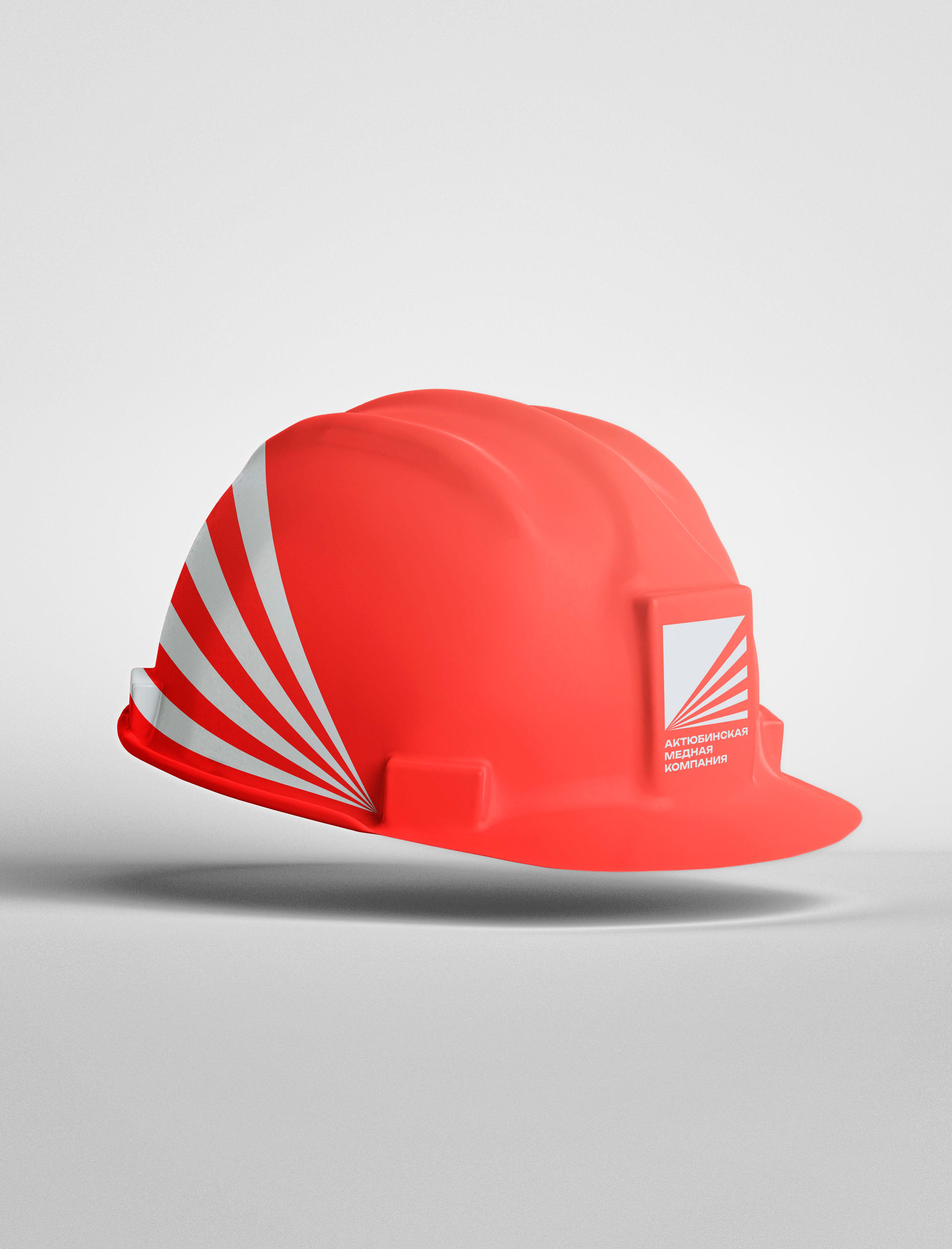 Актюбинская Медная Компания | Concept Rebranding — Изображение №8 — Брендинг на Dprofile