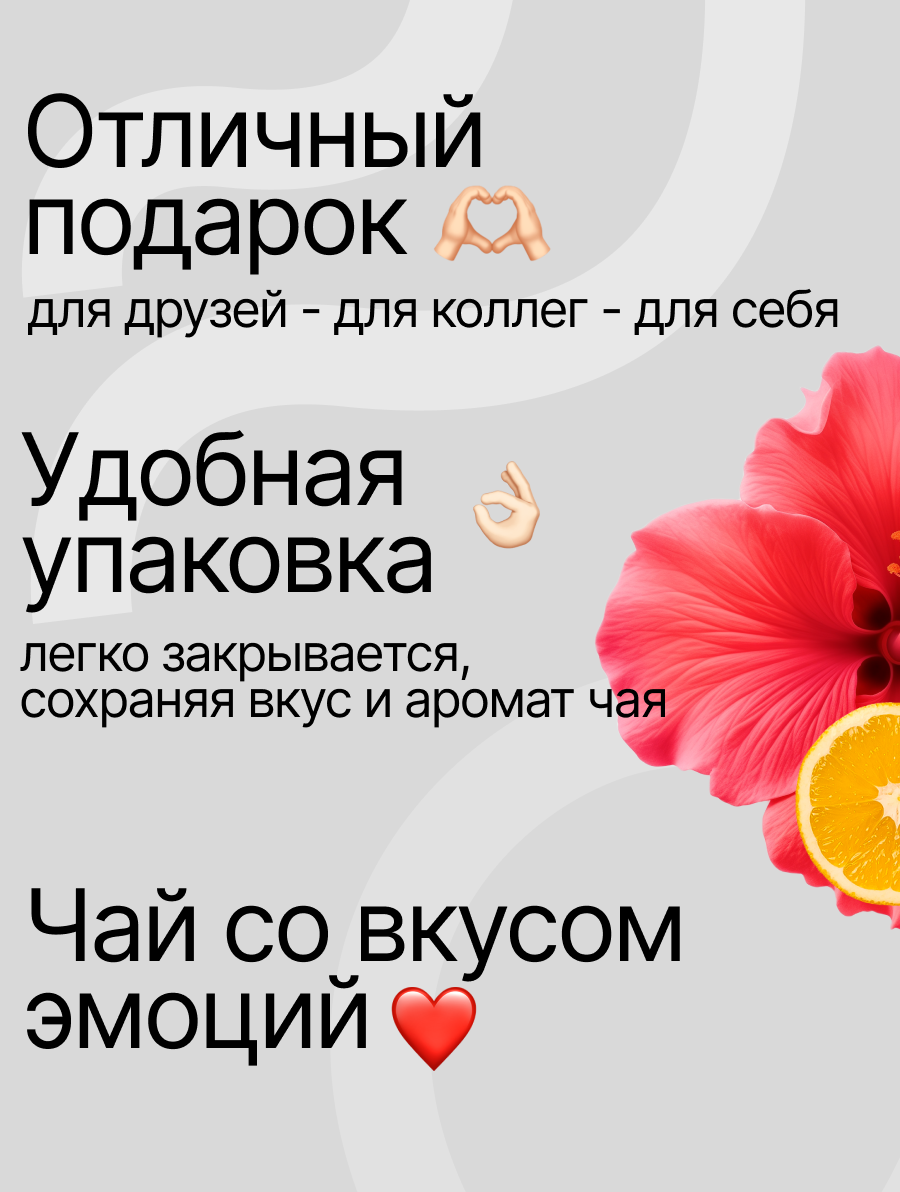 Мои работы — Изображение №7 — Интерфейсы, Графика на Dprofile