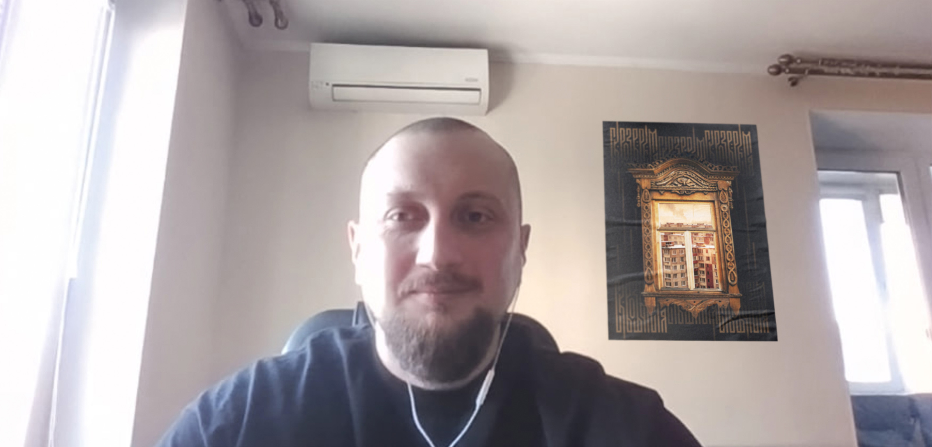 Конкурс "Традиции и новинки": плакаты, вязь — Изображение №7 — Иллюстрация, Графика на Dprofile