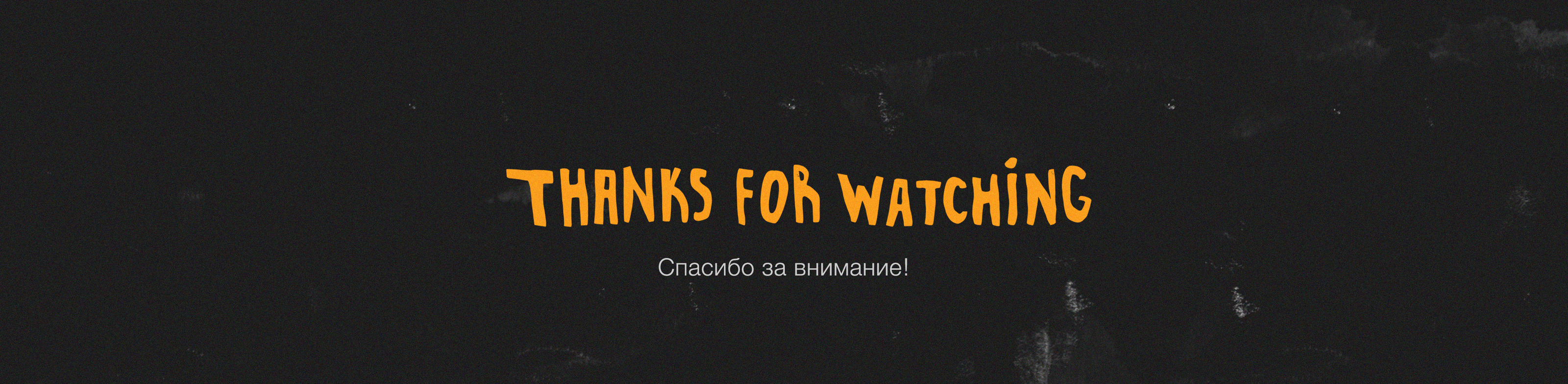 Легенды крафтового пива — Изображение №8 — Брендинг, Графика на Dprofile