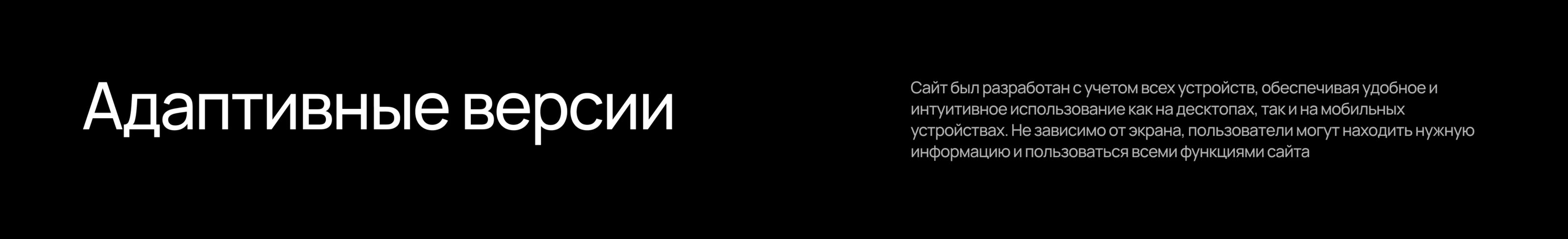 Landing page for car service: ux/ui design — Изображение №8 — Интерфейсы на Dprofile