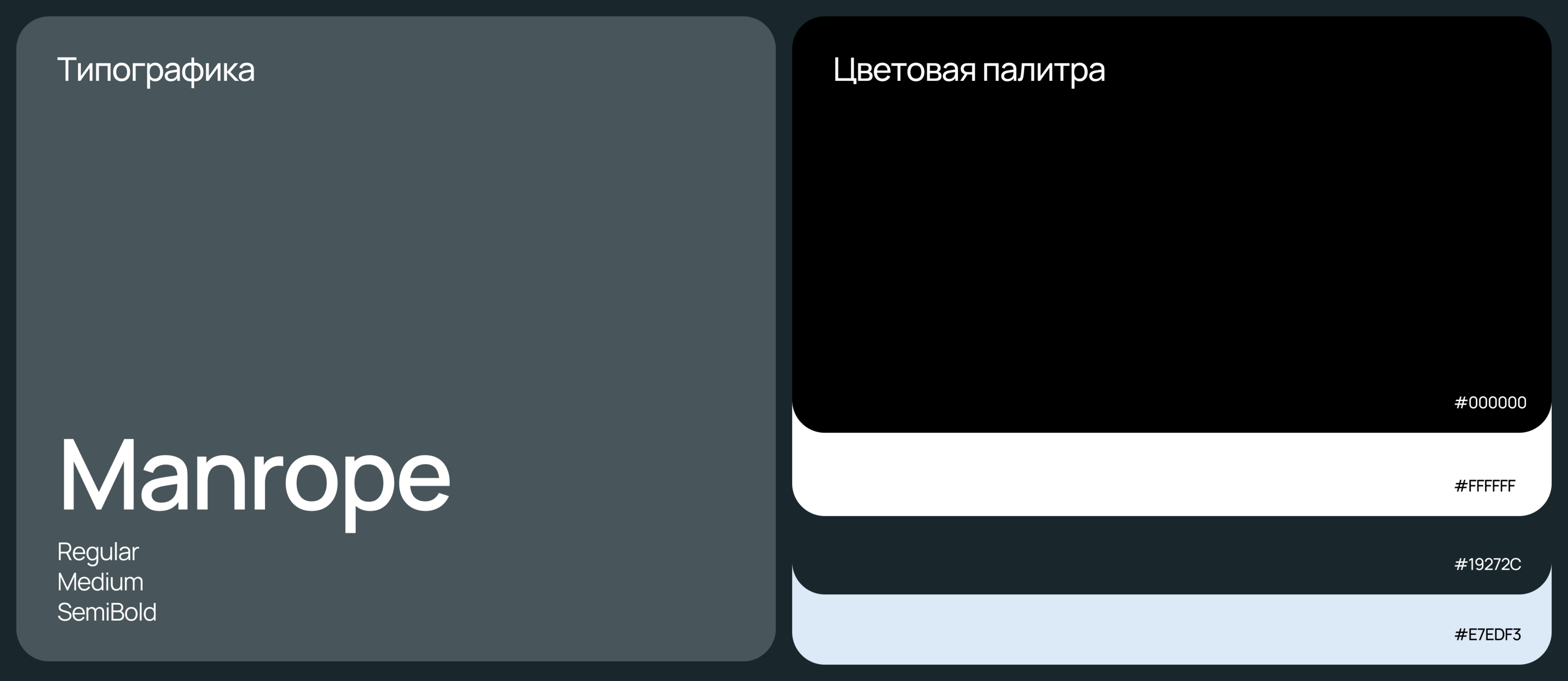 Landing page for car service: ux/ui design — Изображение №5 — Интерфейсы на Dprofile
