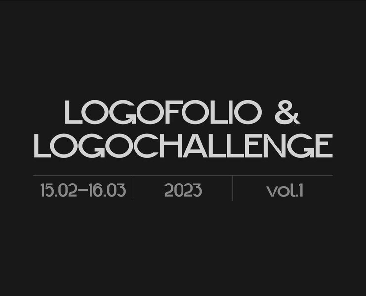 Logofolio | Logochallenge 2023 vol.1 — Брендинг на Dprofile