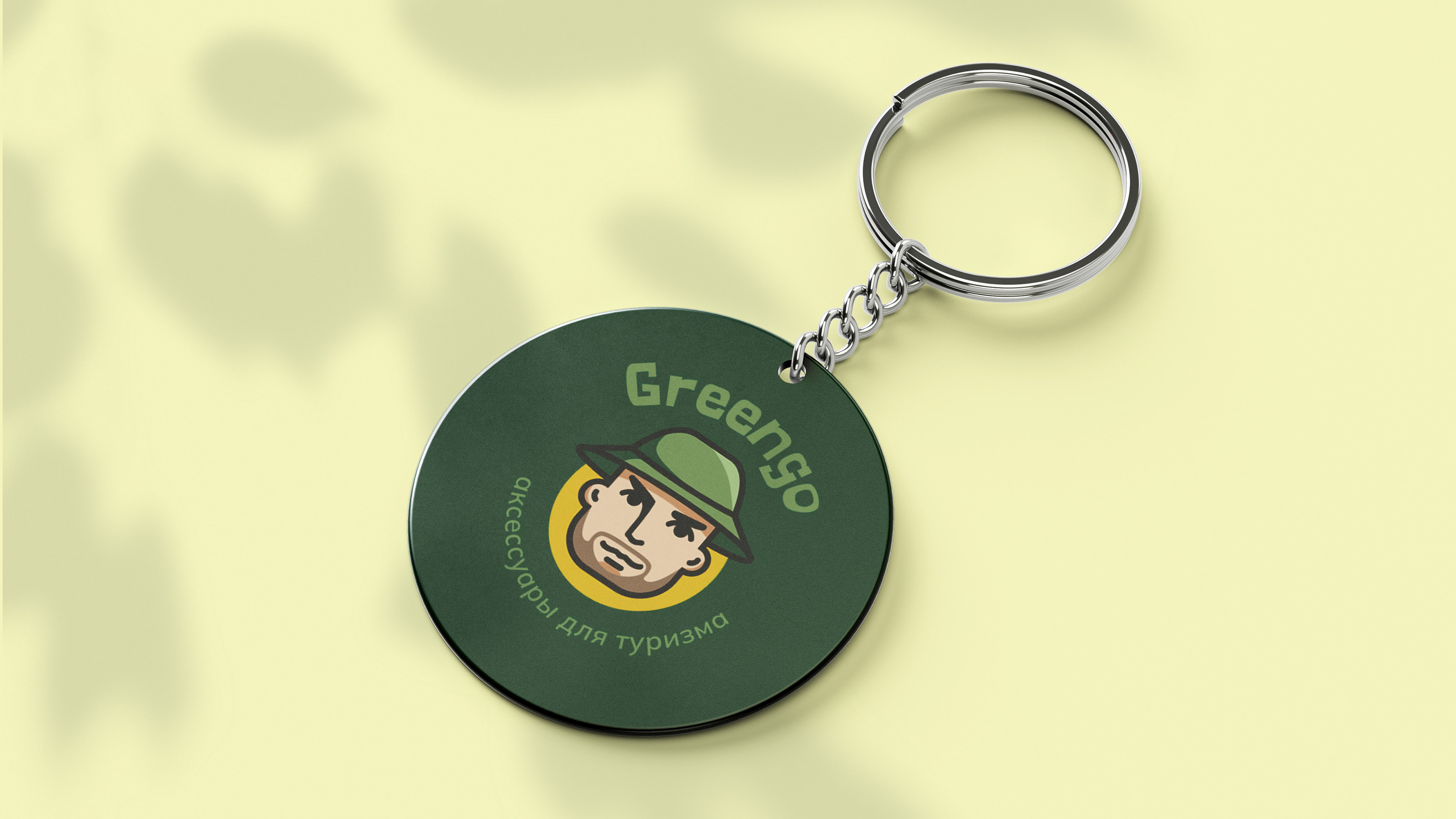 GREENGO | логотип магазина товаров для туризма — Изображение №10 — Брендинг на Dprofile