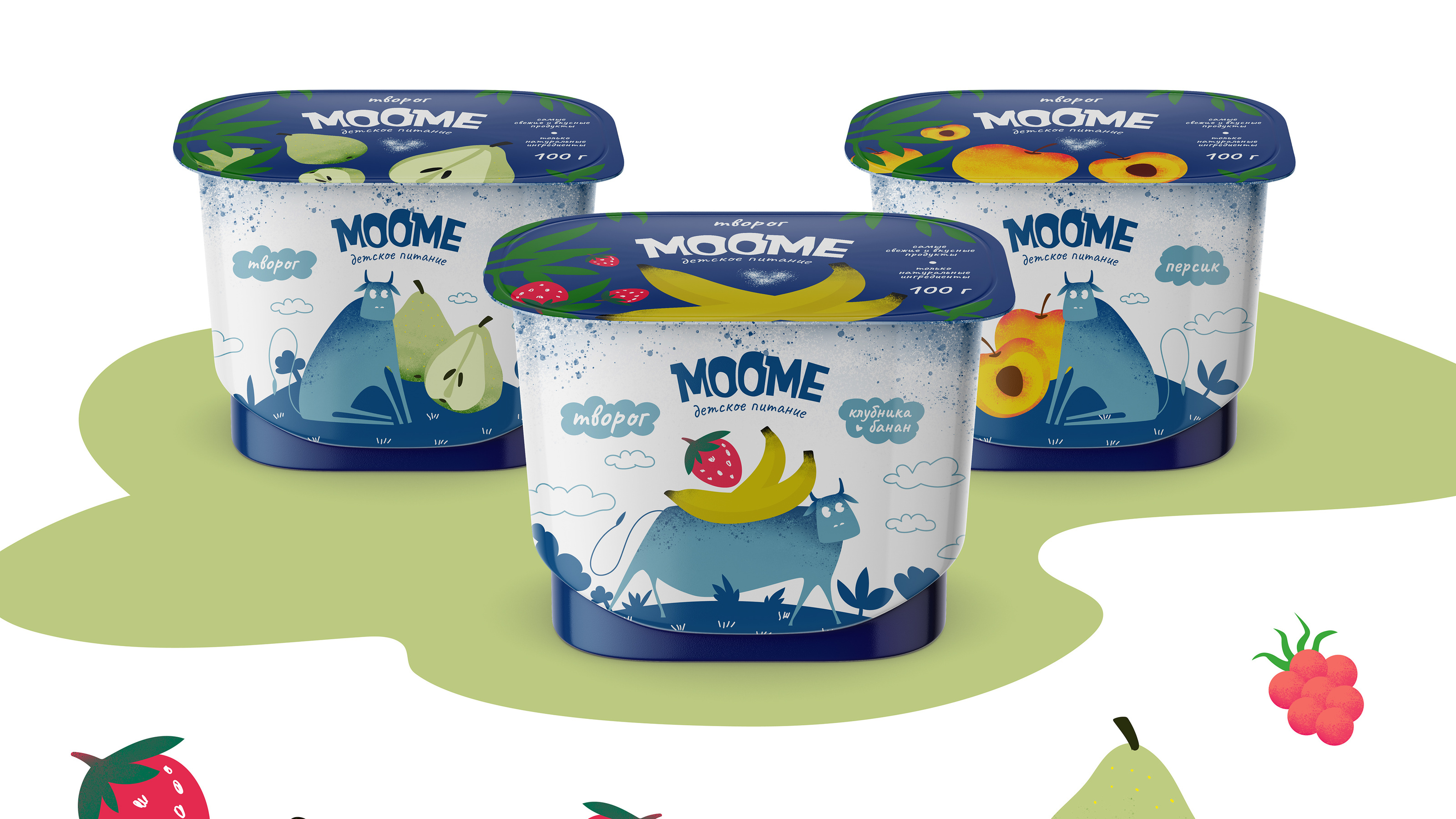 Moome | бренд детского питания — Изображение №4 — Брендинг, Иллюстрация на Dprofile
