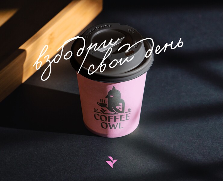 Coffee owl | кофейня на Dprofile