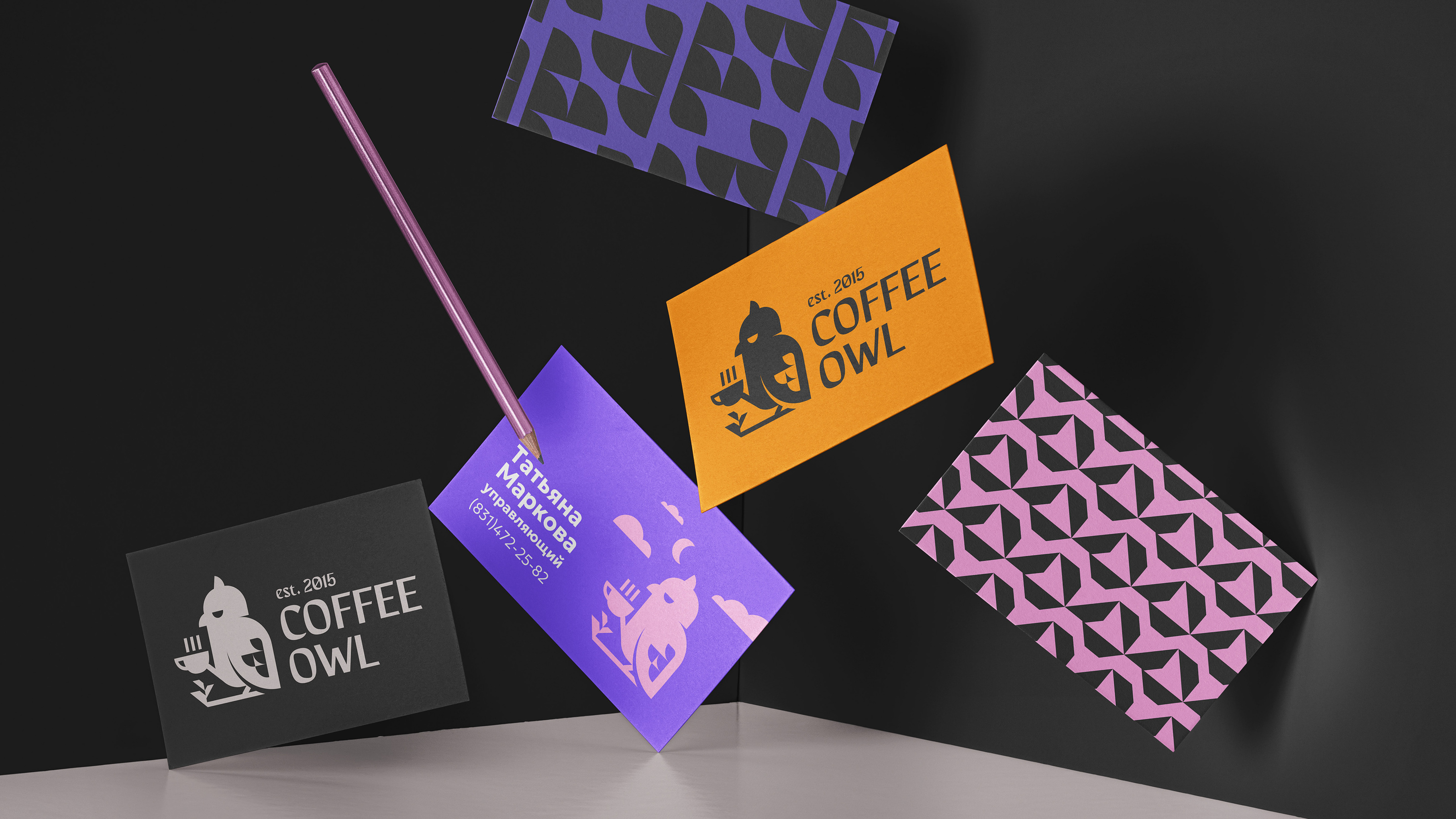 Coffee owl | кофейня — Изображение №6 — Брендинг на Dprofile