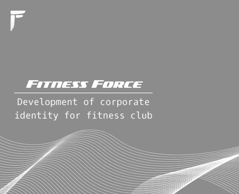 Fitness Forse на Dprofile
