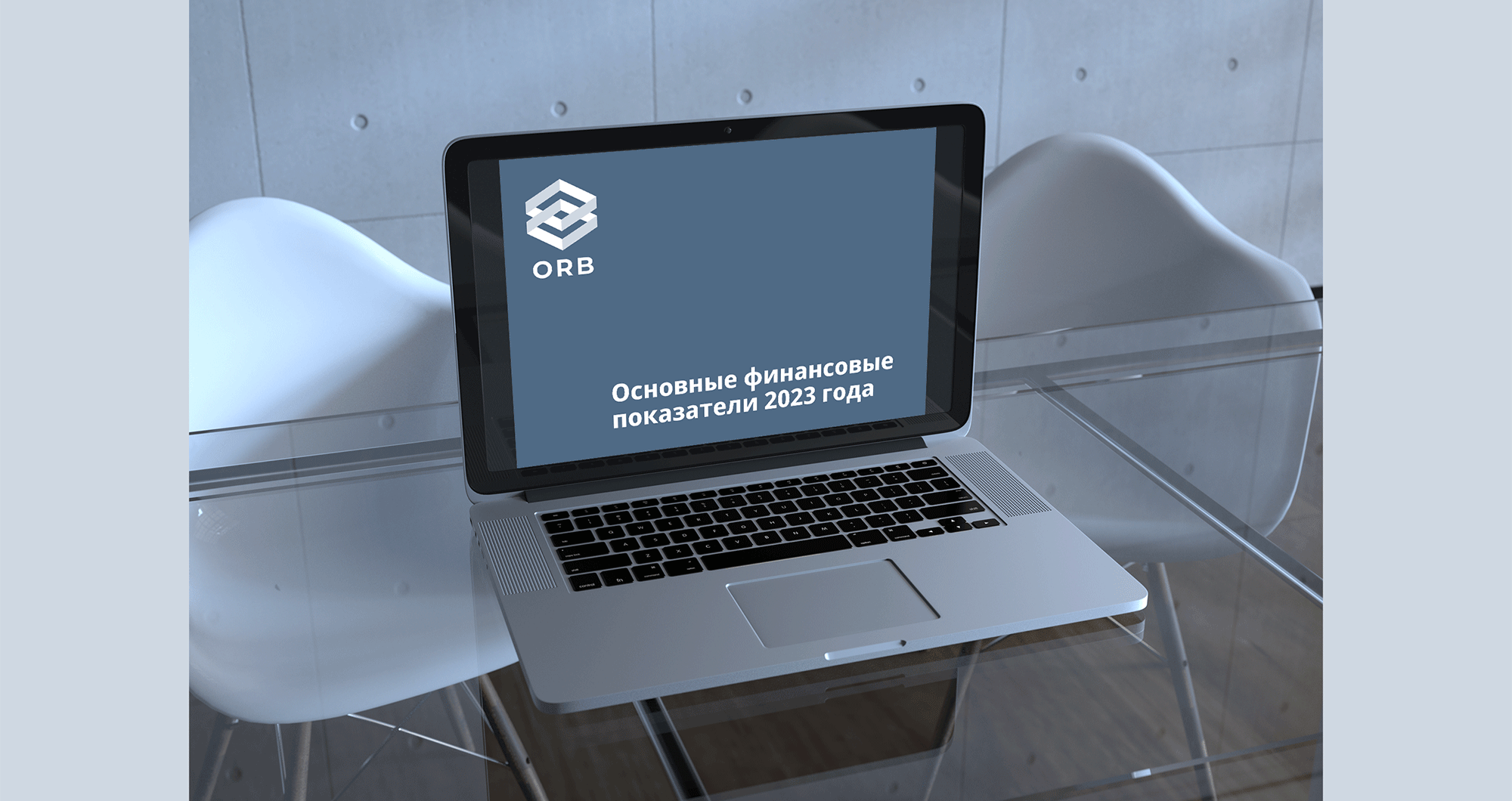 Презентация финансового отчета с инфографикой — Изображение №2 — Графика, Маркетинг на Dprofile