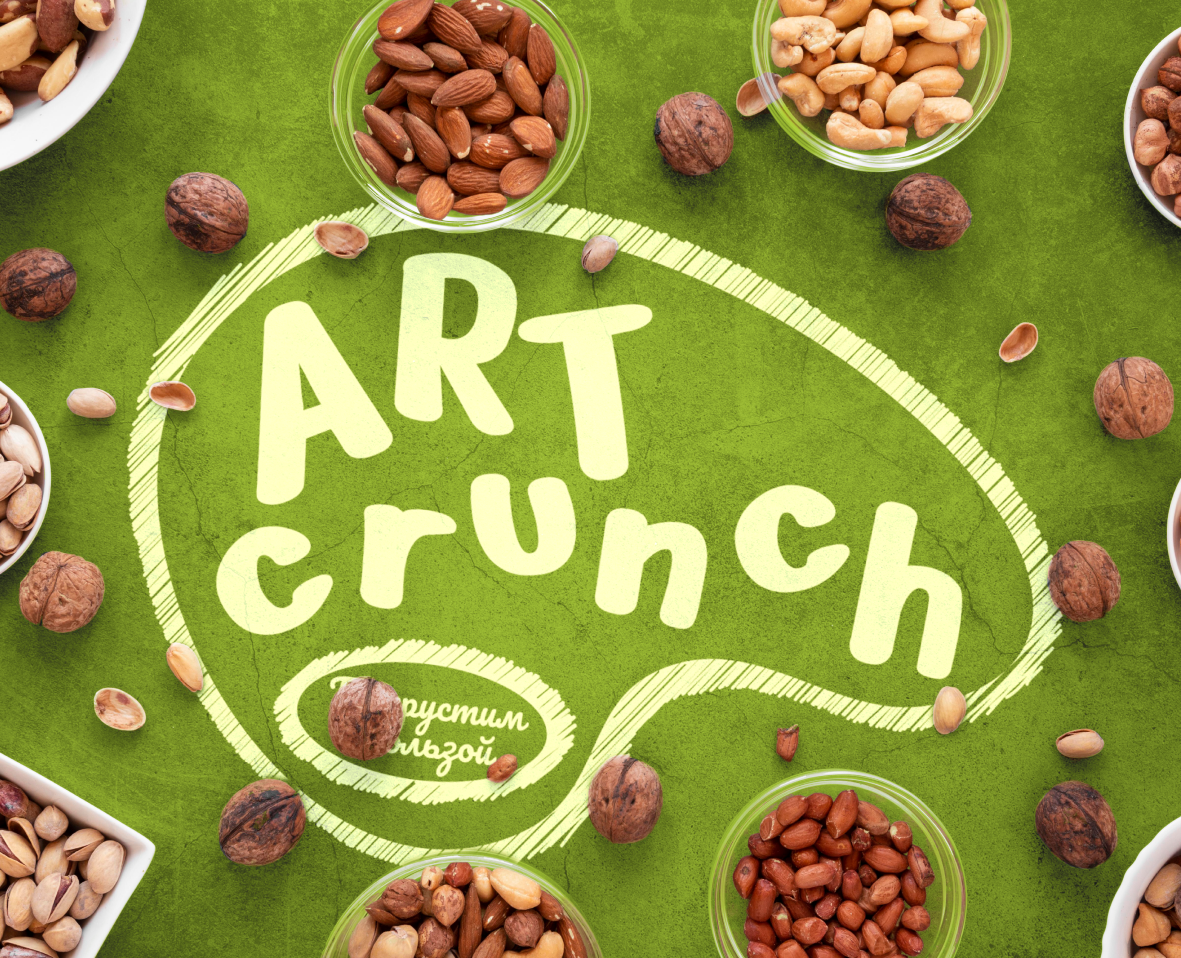 Art Crunch — Брендинг на Dprofile