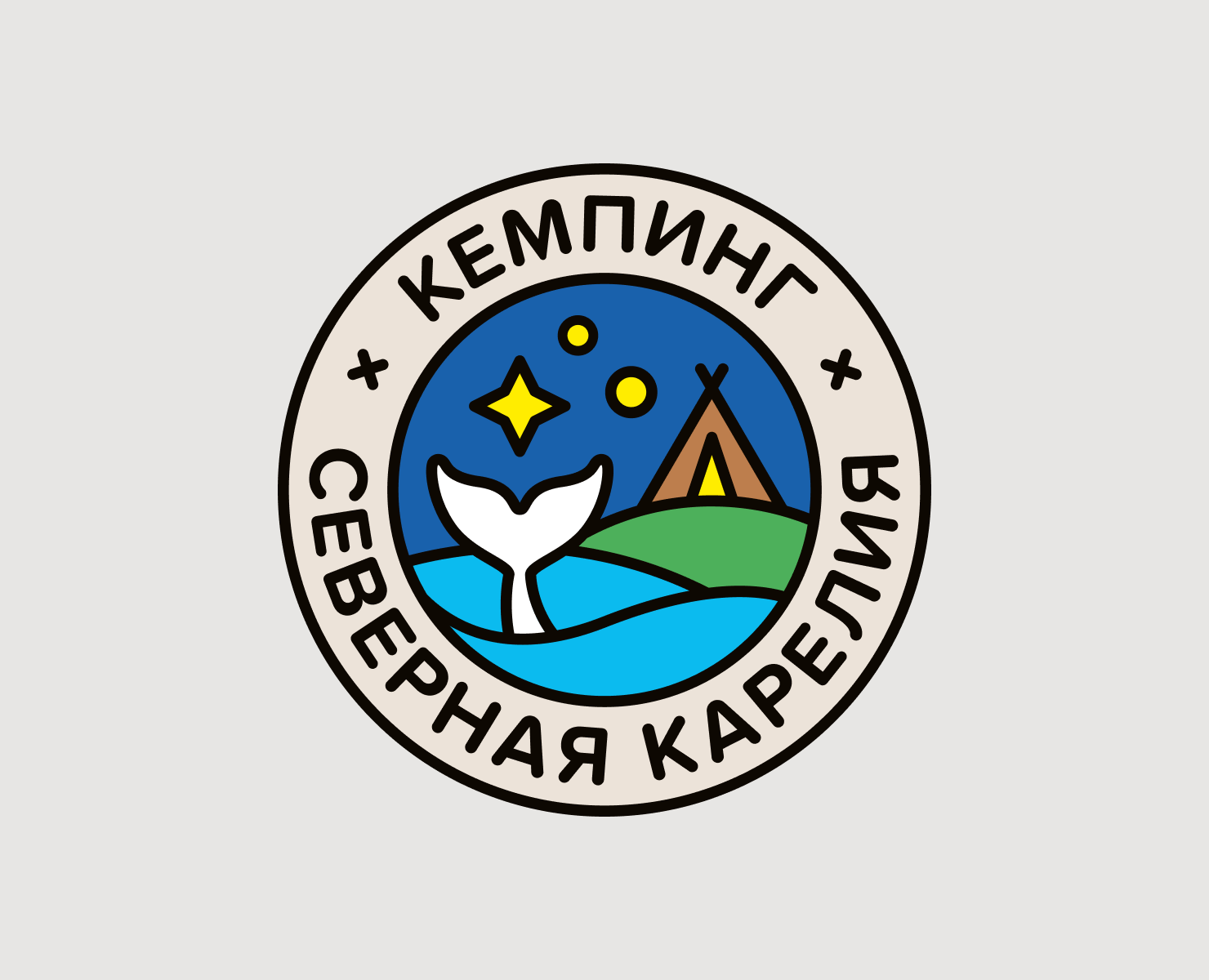 Северная Карелия — Брендинг на Dprofile
