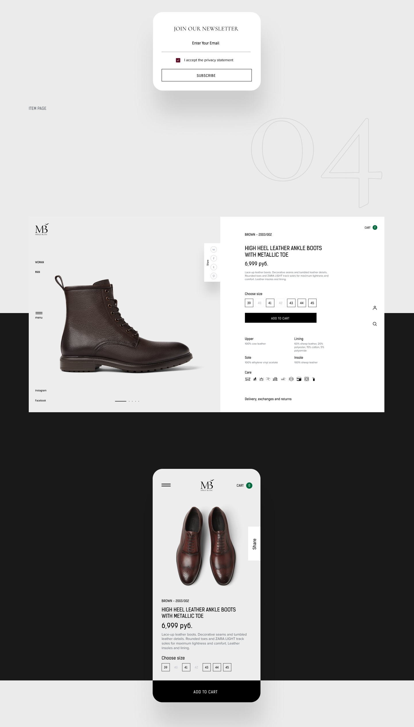 Merle Blanc — Изображение №4 — Интерфейсы на Dprofile