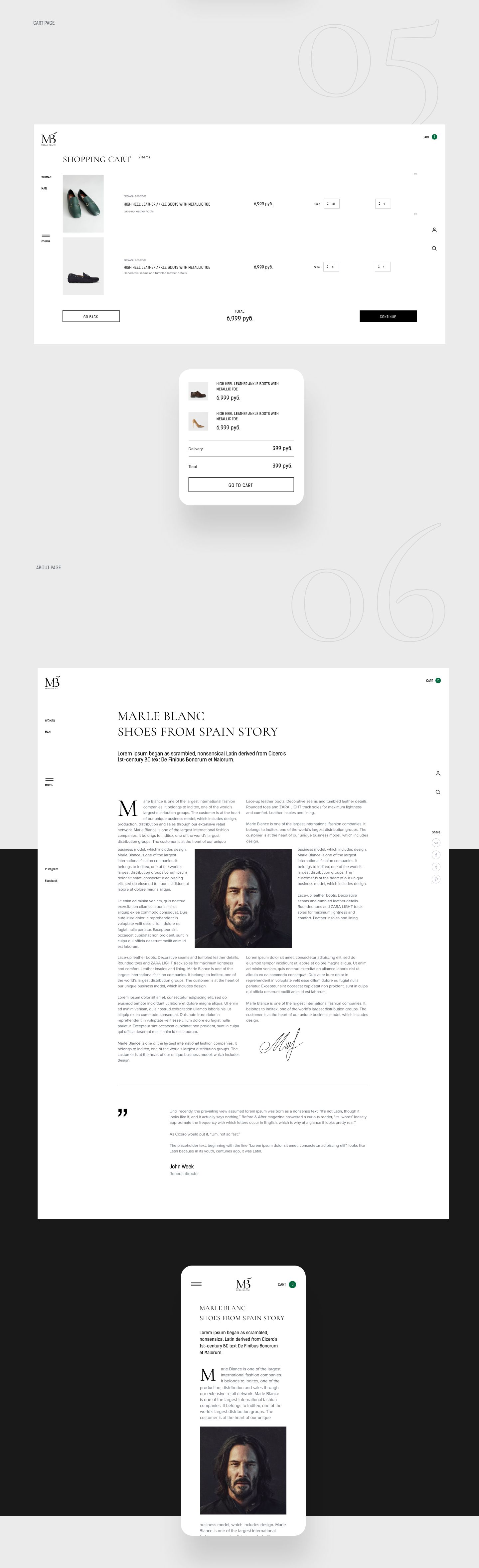 Merle Blanc — Изображение №5 — Интерфейсы на Dprofile