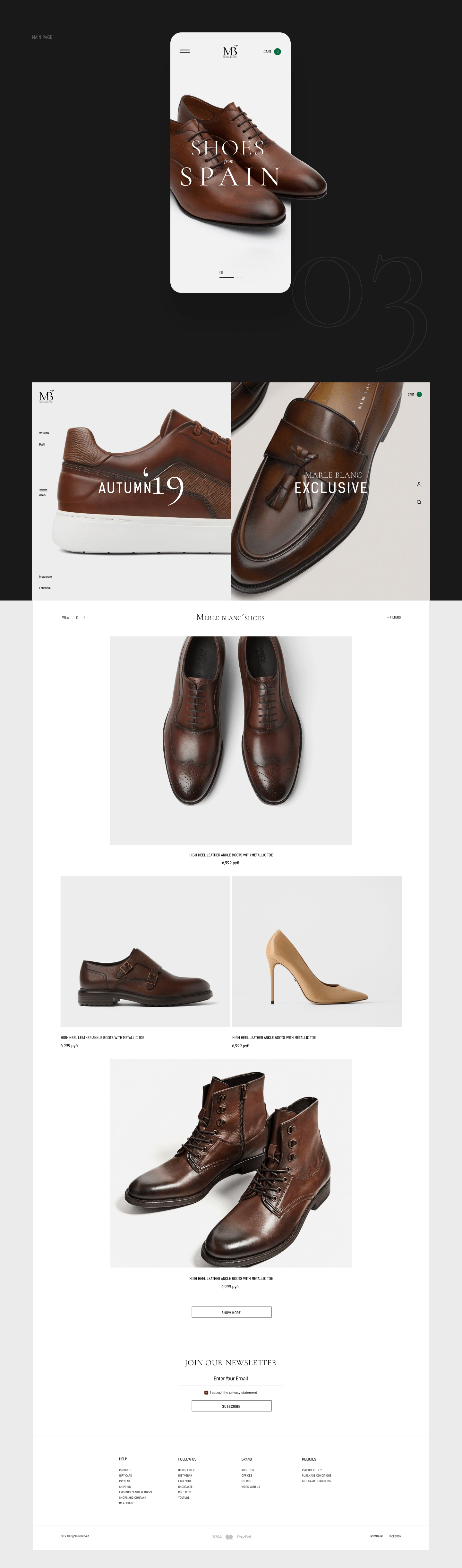 Merle Blanc — Изображение №3 — Интерфейсы на Dprofile