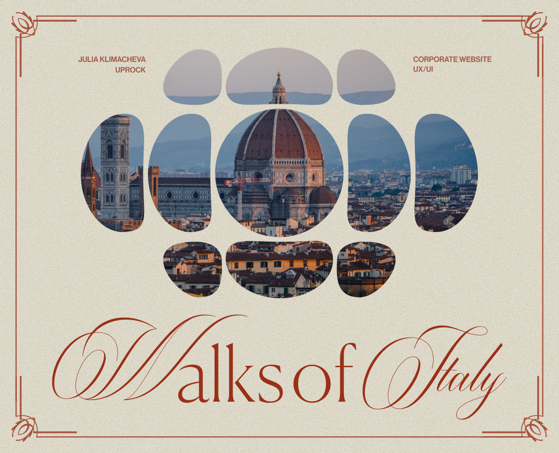 Walks of Italy | Corporate Website на Dprofile