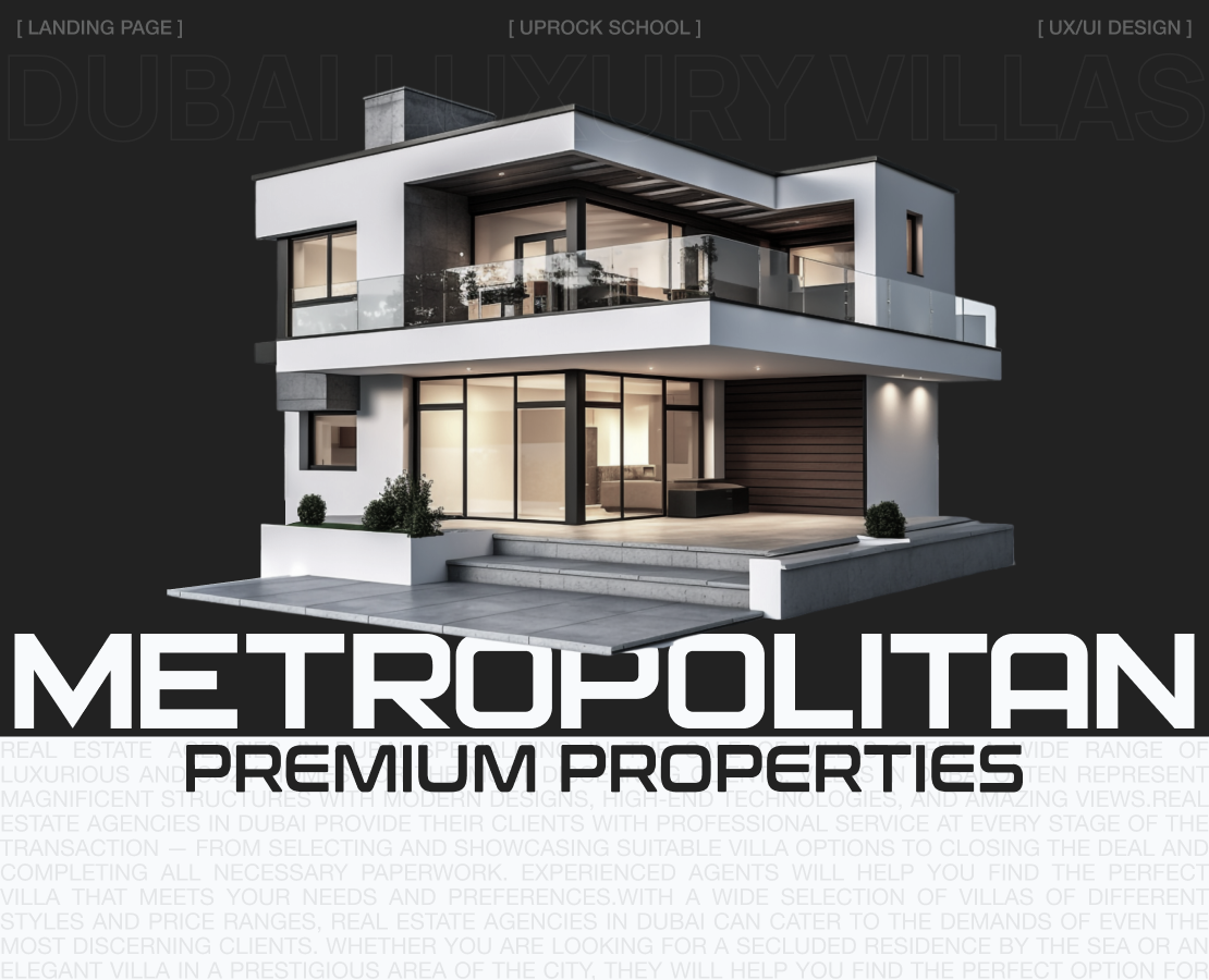 Metropolitan Premium Properties | Landing | Redesign — Интерфейсы на Dprofile