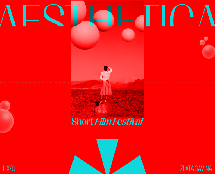 Aesthetica Film Festival | Website на Dprofile
