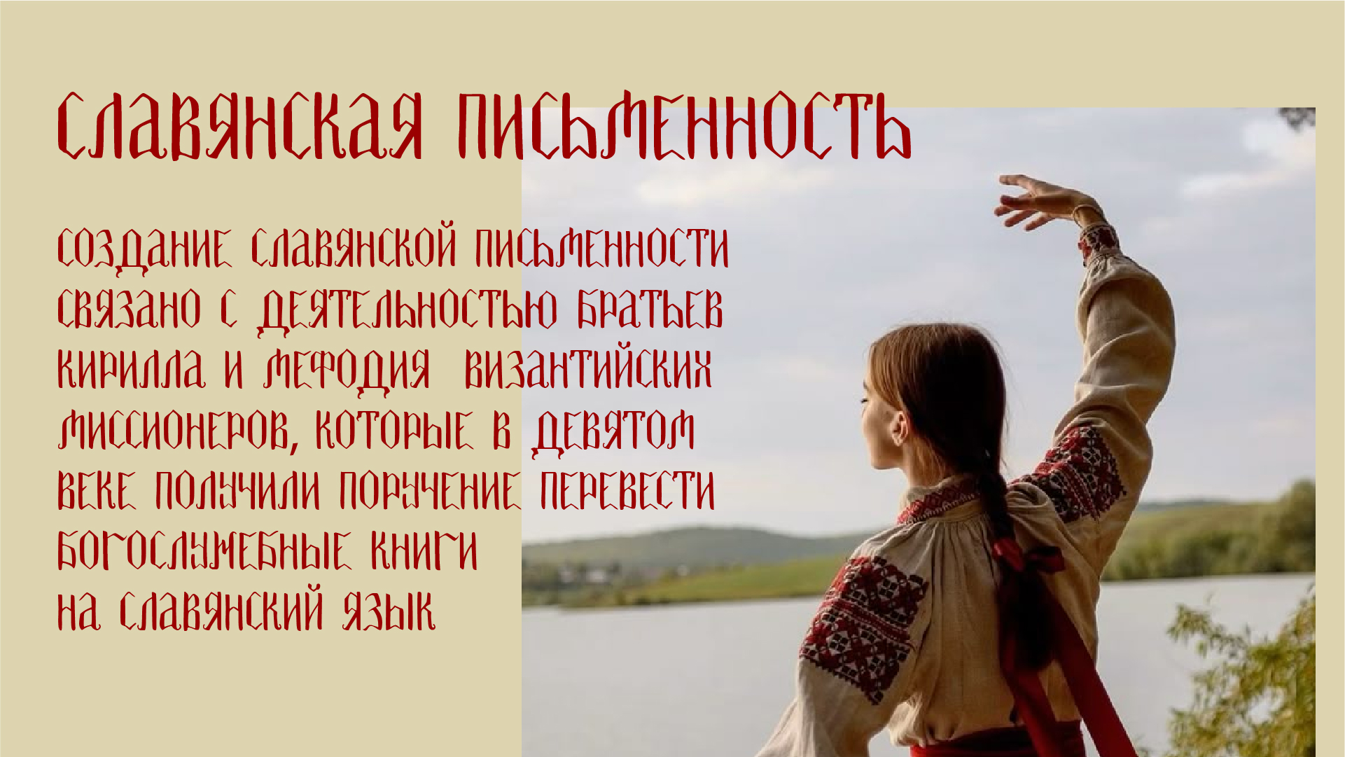 Шрифт «ЧинЧин» — Изображение №5 — Графика на Dprofile