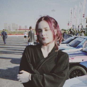 Аватар пользователя Екатерина Городничина