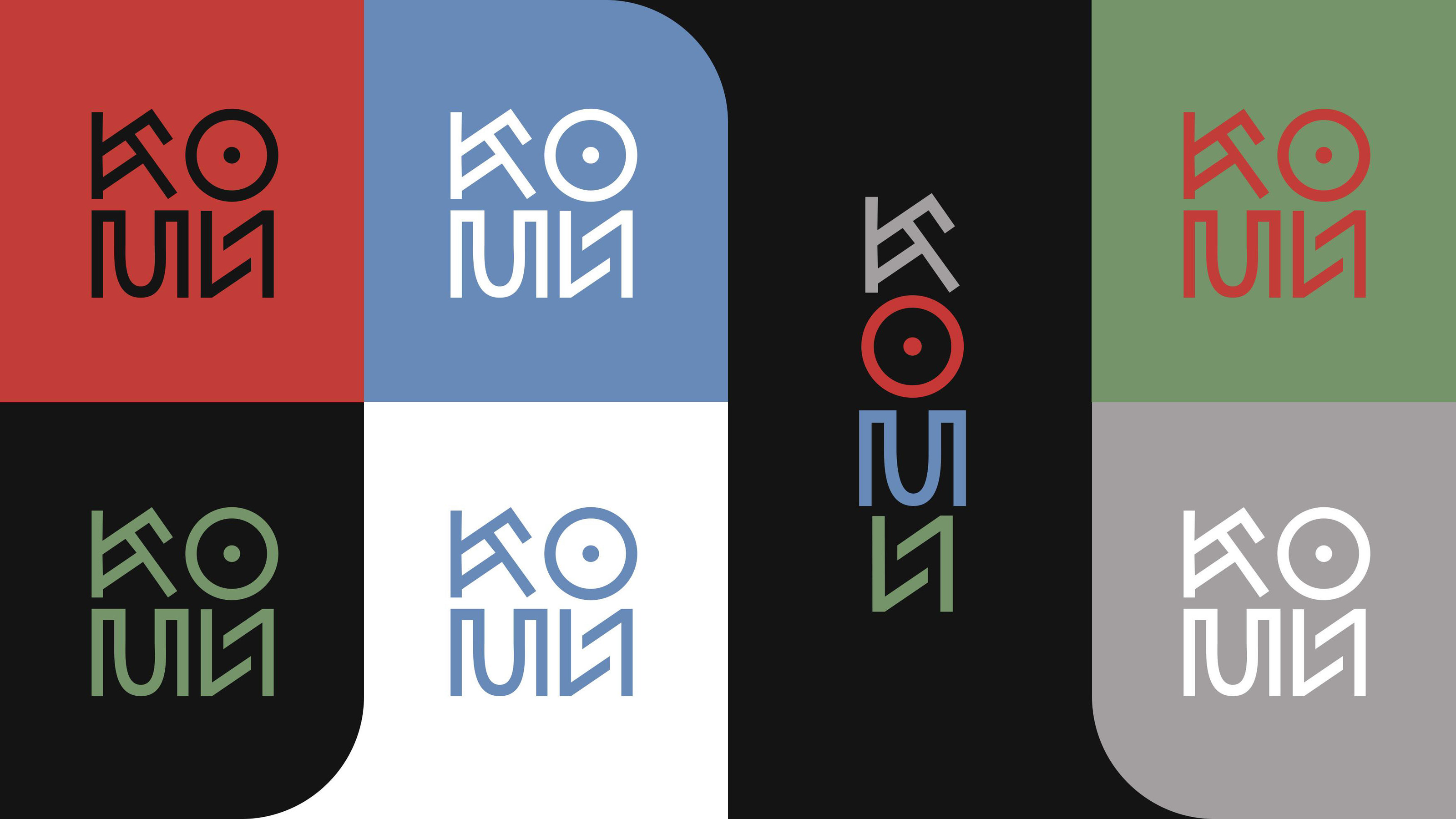 Коми 11 Мерч — Изображение №11 — Брендинг на Dprofile
