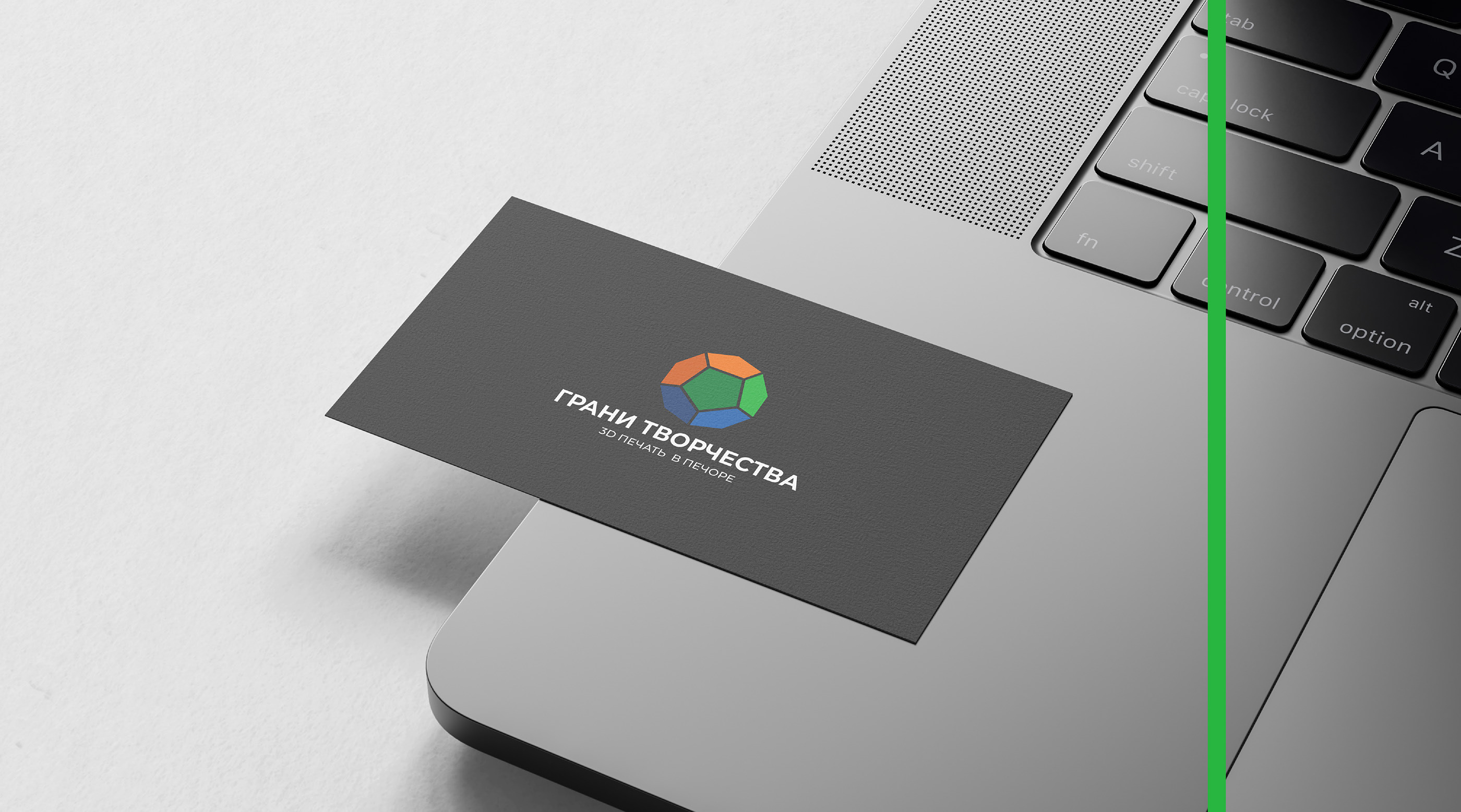 3d печать лого (3d printing logo) — Изображение №8 — Брендинг на Dprofile