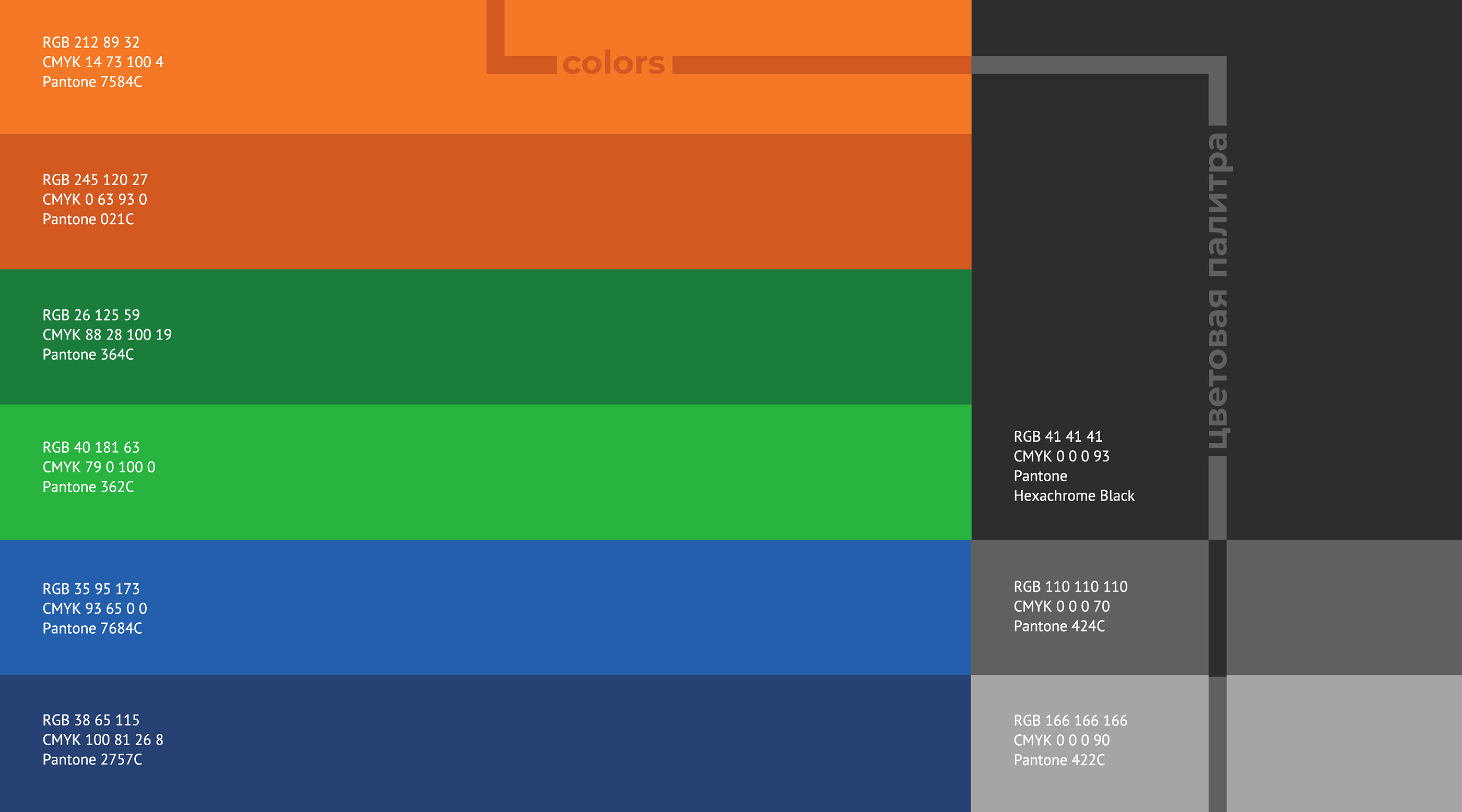 3d печать лого (3d printing logo) — Изображение №7 — Брендинг на Dprofile