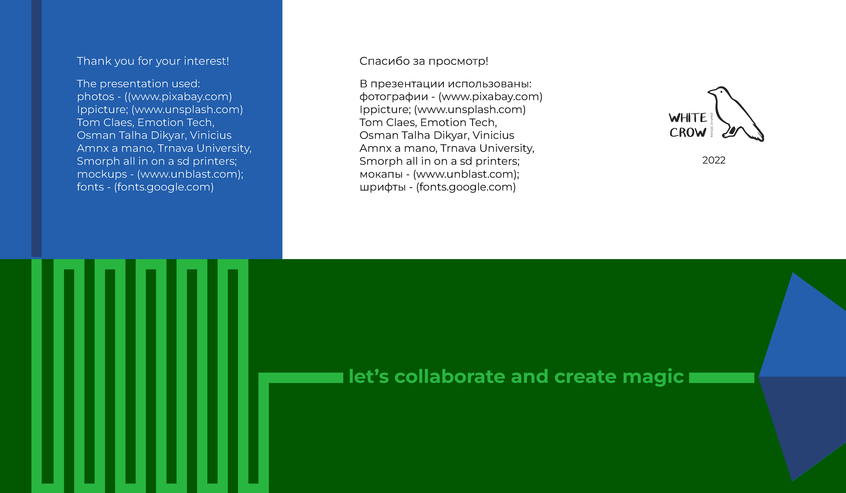 3d печать лого (3d printing logo) — Изображение №16 — Брендинг на Dprofile