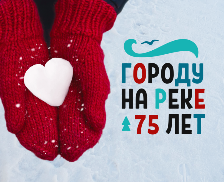 Печоре 75 на Dprofile