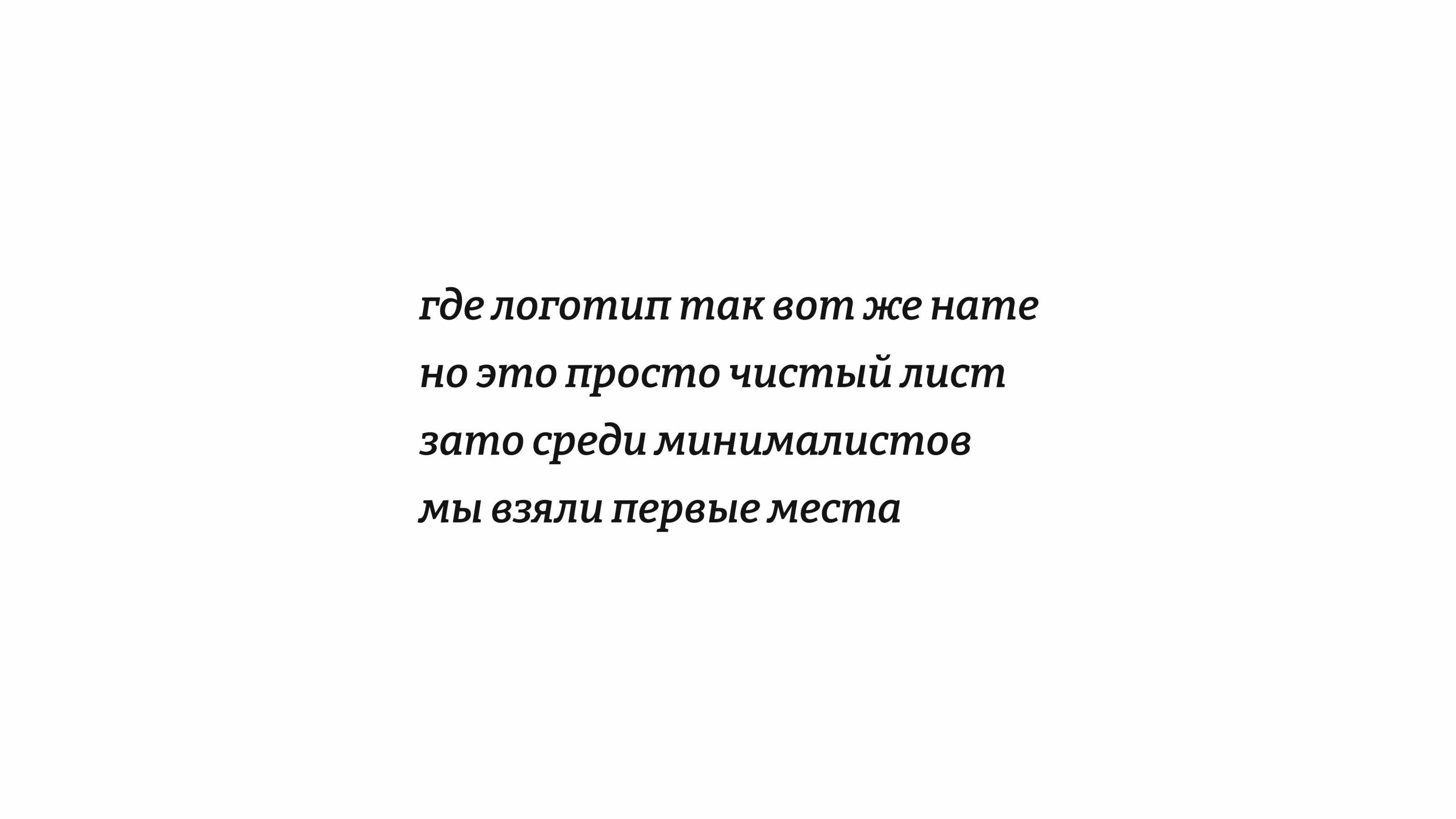 Пирожки от дизайнера — Изображение №9 — Брендинг на Dprofile