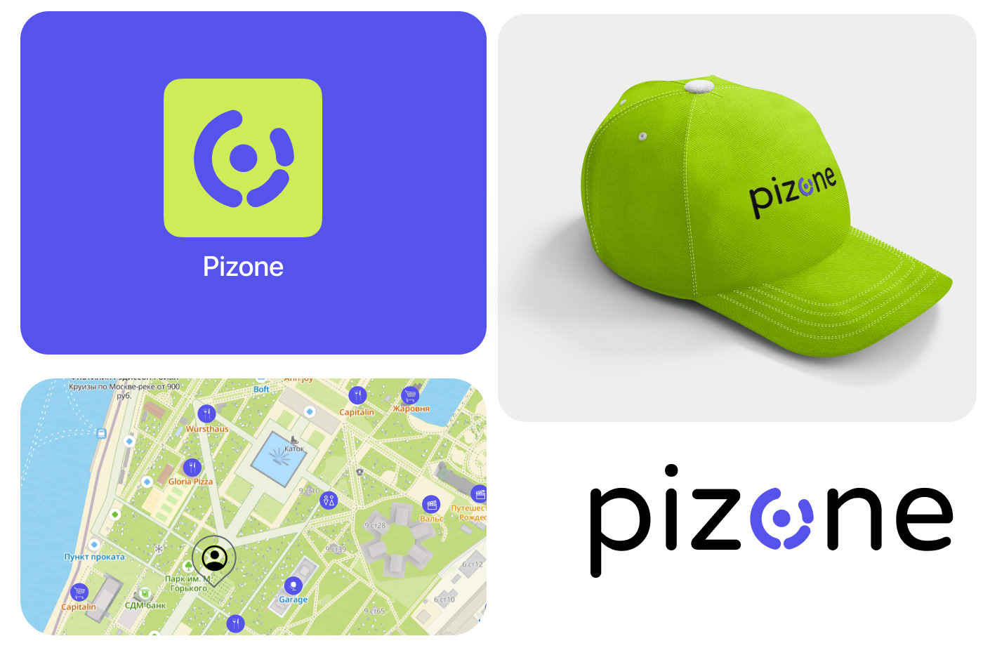 PIZONE мобильное приложение — Изображение №7 — Интерфейсы на Dprofile