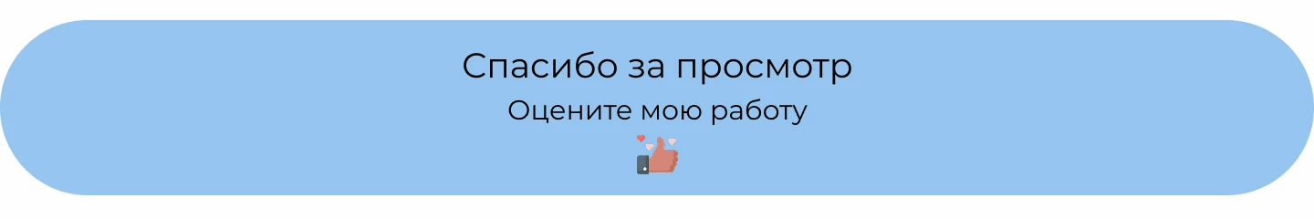 Dashboard / Дашборд — Изображение №5 — Интерфейсы на Dprofile
