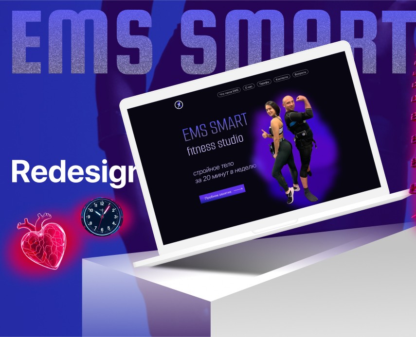 Редизайн EMS39.ru — Интерфейсы, Анимация на Dprofile