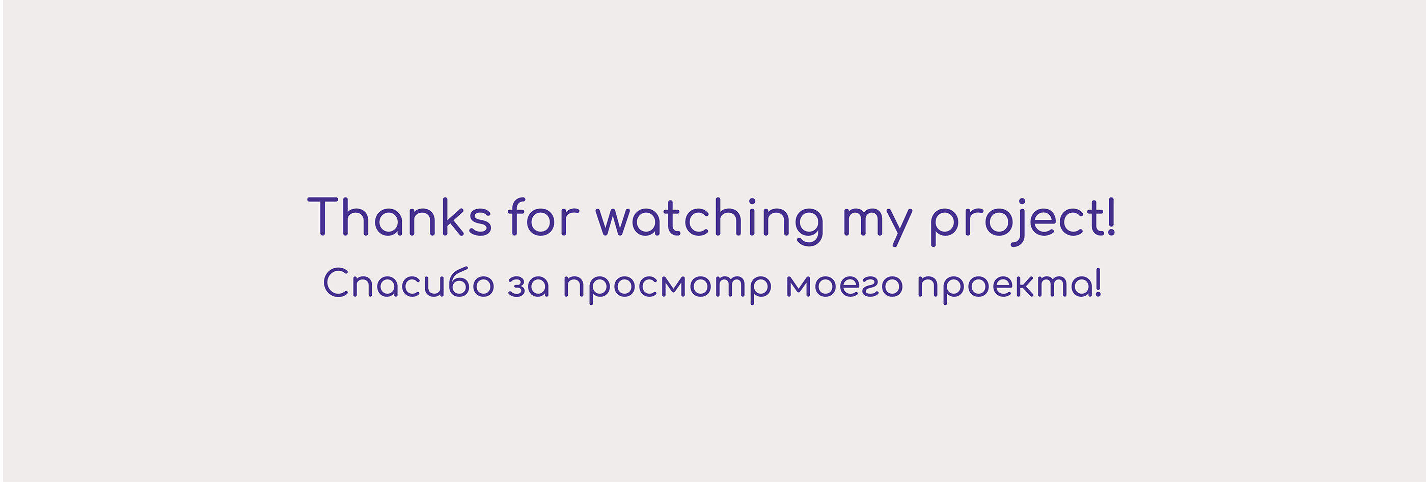 Brending SportHotel — Изображение №10 — Брендинг, Графика на Dprofile